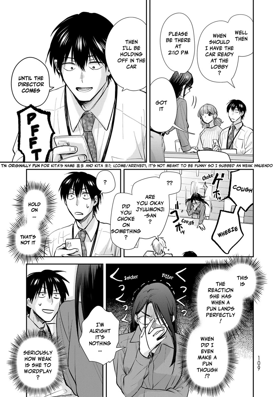 Otherworldly Overnight in the Car: Outrunner PHEV chapter 23 page 25