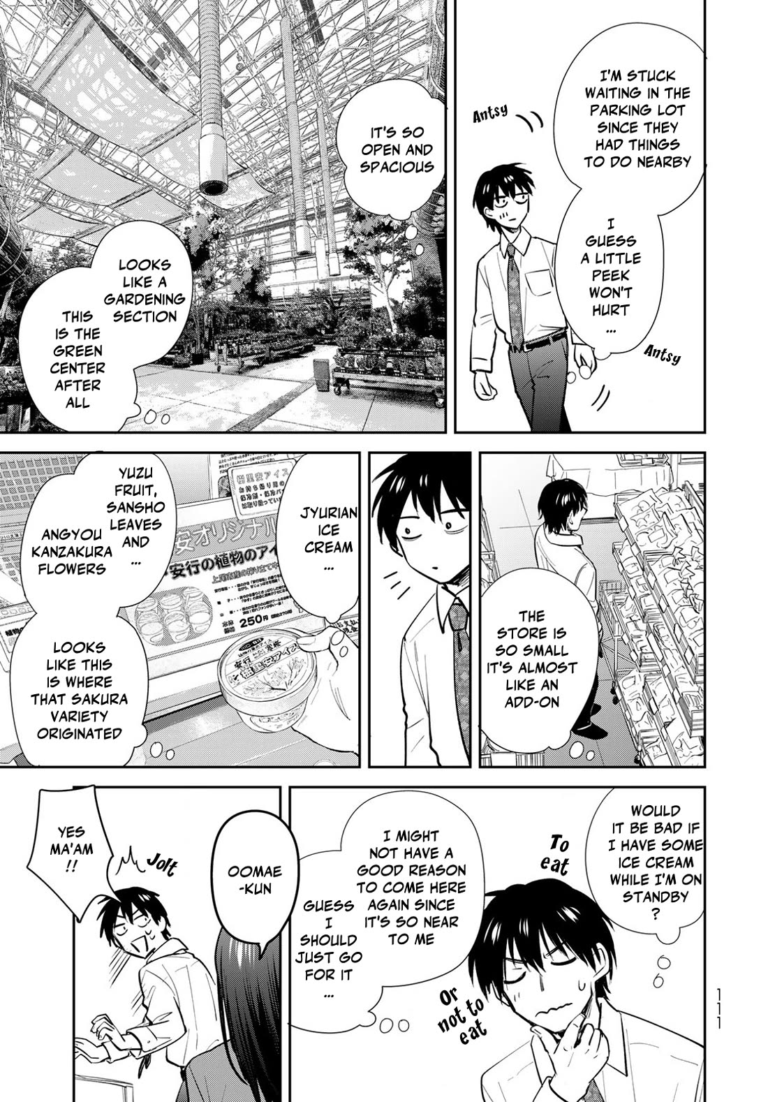 Otherworldly Overnight in the Car: Outrunner PHEV chapter 23 page 27