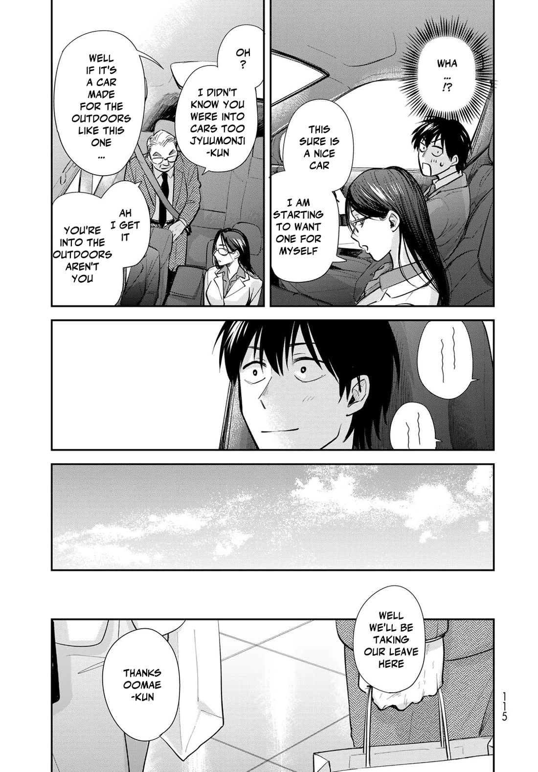 Otherworldly Overnight in the Car: Outrunner PHEV chapter 23 page 31