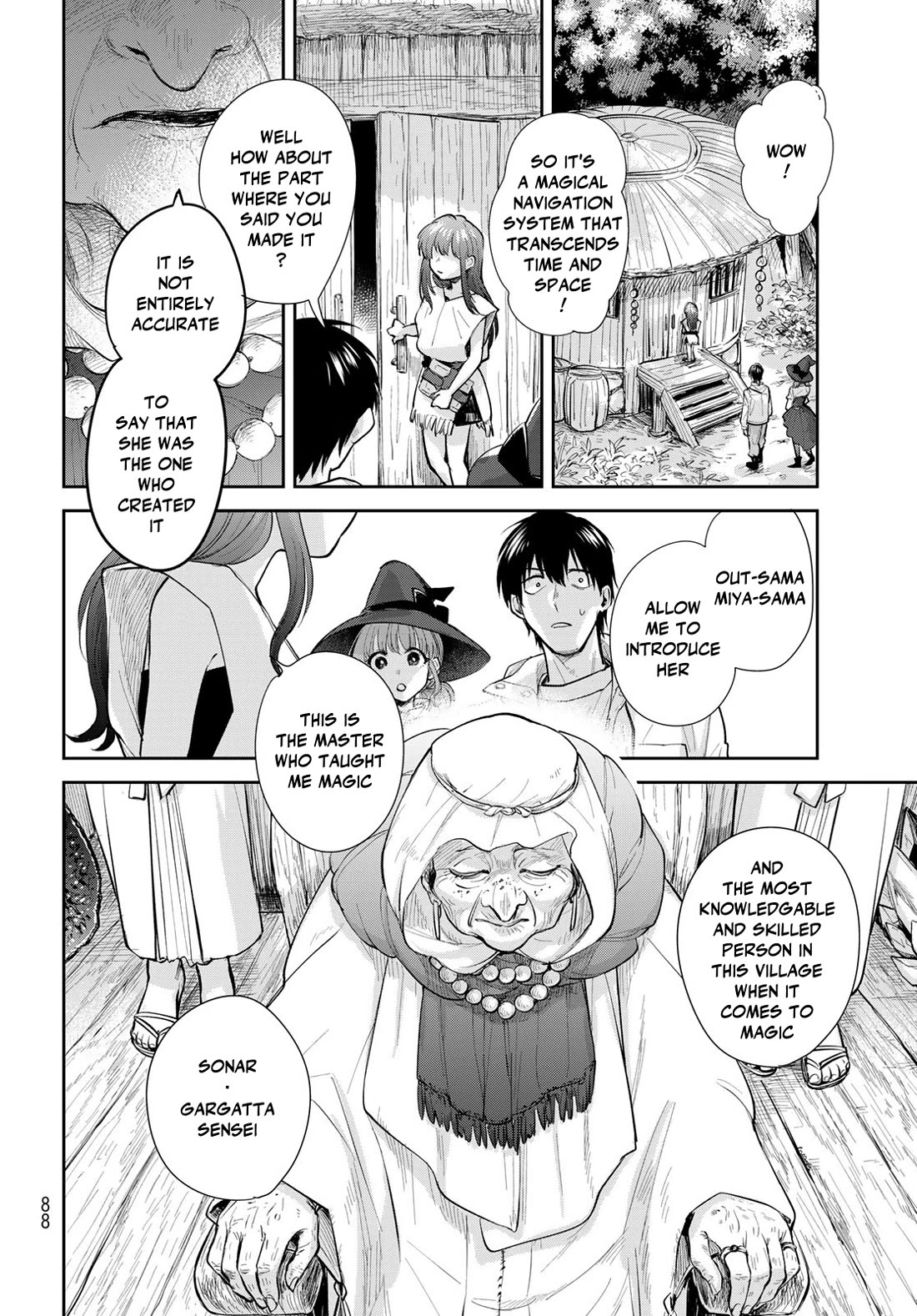 Otherworldly Overnight in the Car: Outrunner PHEV chapter 23 page 4