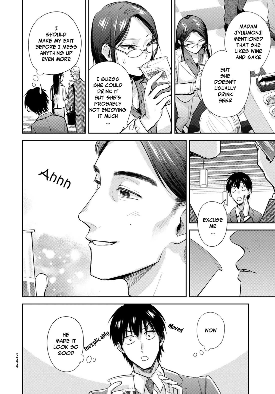 Otherworldly Overnight in the Car: Outrunner PHEV chapter 24 page 16