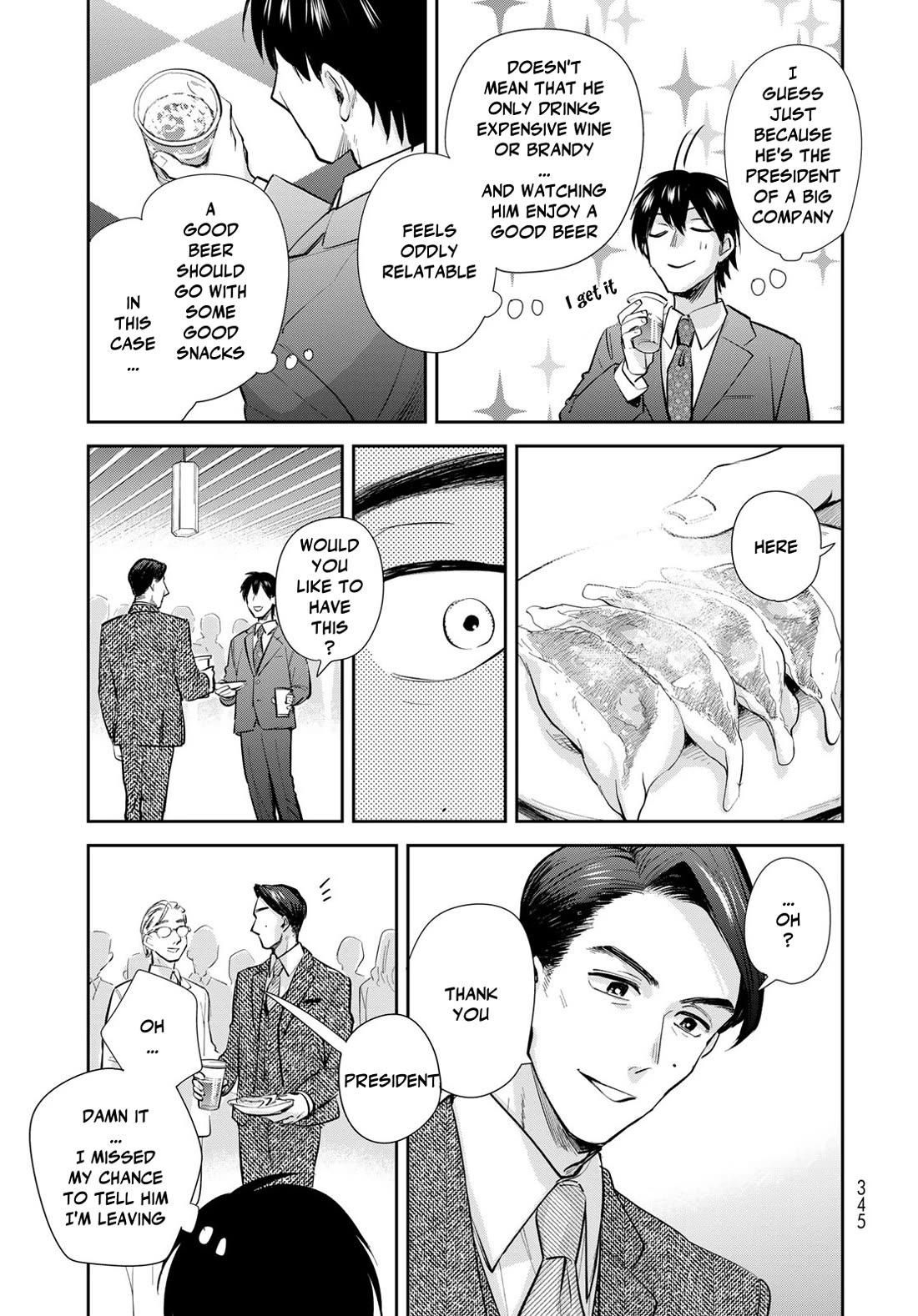 Otherworldly Overnight in the Car: Outrunner PHEV chapter 24 page 17