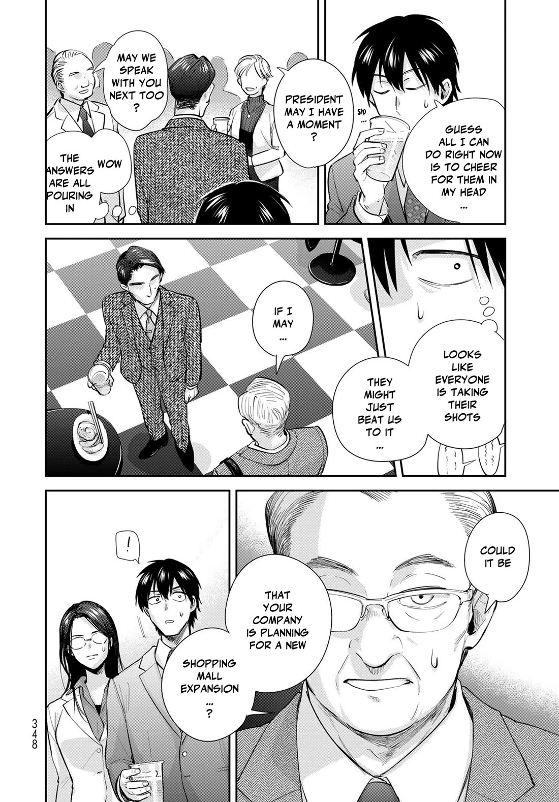 Otherworldly Overnight in the Car: Outrunner PHEV chapter 24 page 20