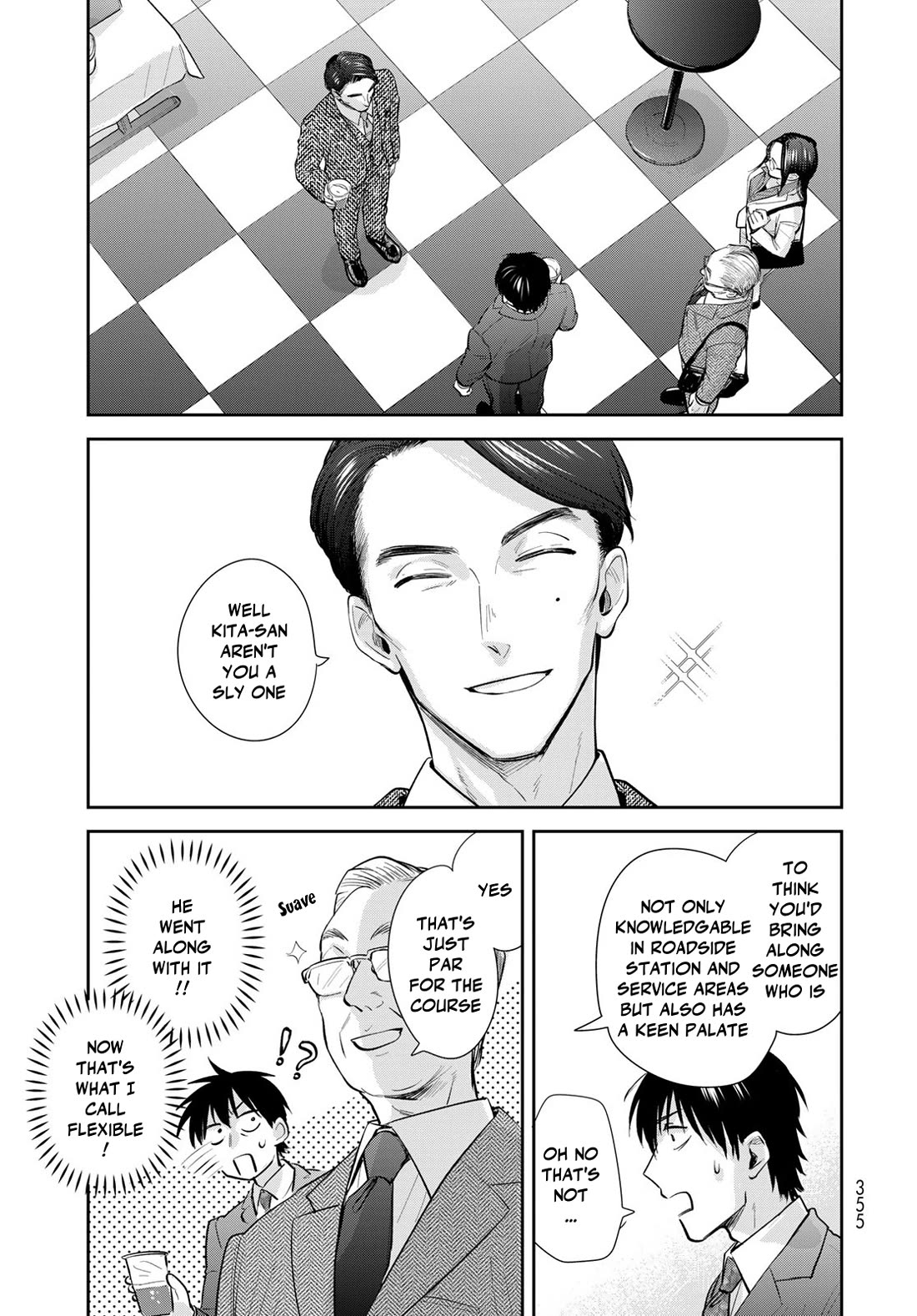 Otherworldly Overnight in the Car: Outrunner PHEV chapter 24 page 27