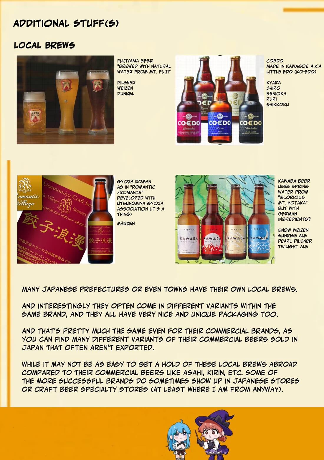 Otherworldly Overnight in the Car: Outrunner PHEV chapter 24 page 34