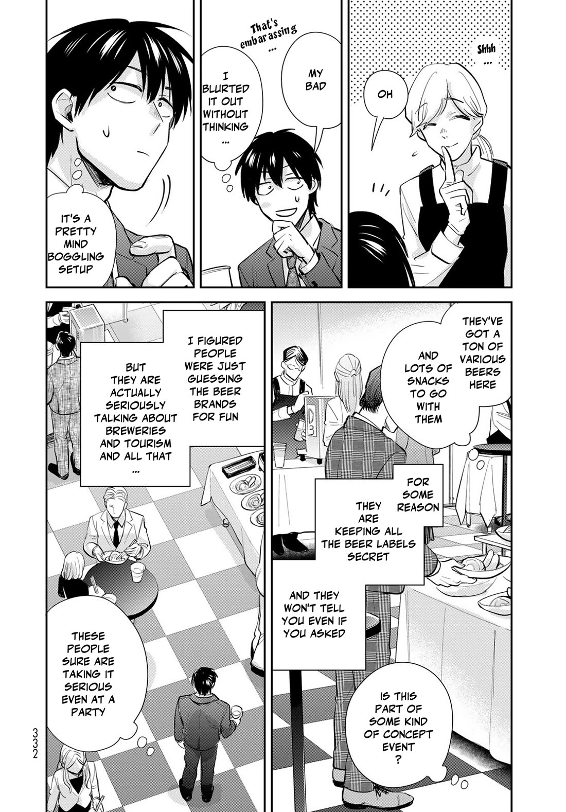 Otherworldly Overnight in the Car: Outrunner PHEV chapter 24 page 4