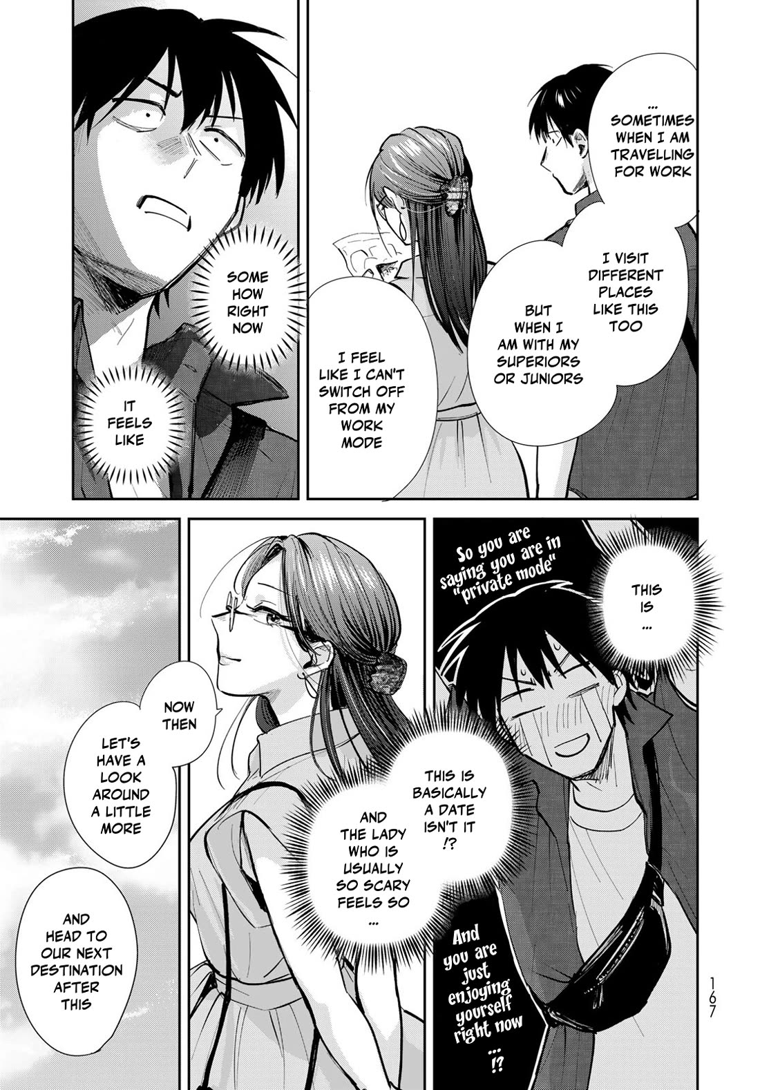 Otherworldly Overnight in the Car: Outrunner PHEV chapter 25 page 19