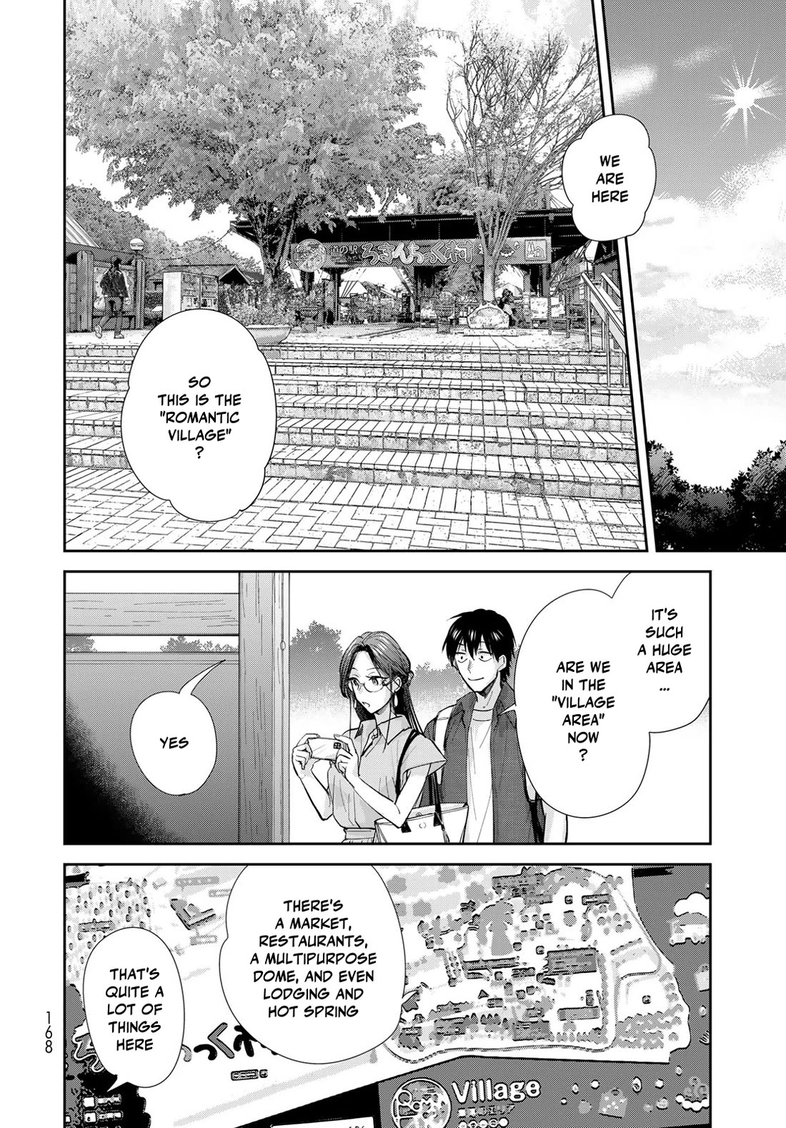 Otherworldly Overnight in the Car: Outrunner PHEV chapter 25 page 20