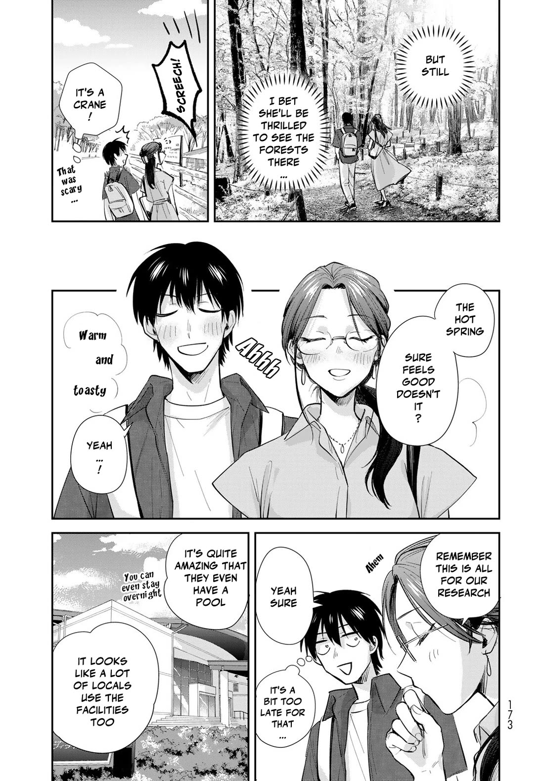 Otherworldly Overnight in the Car: Outrunner PHEV chapter 25 page 25