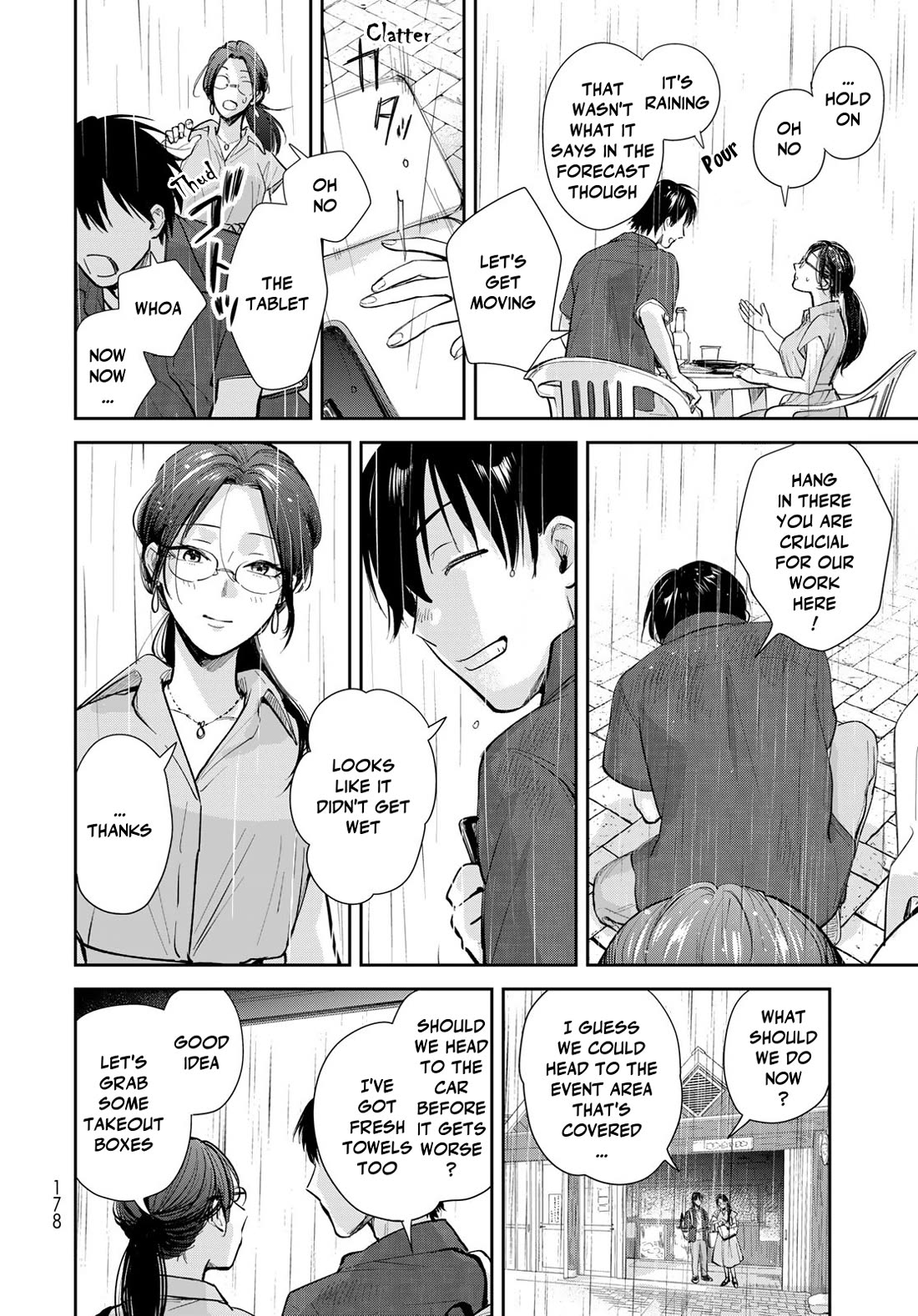 Otherworldly Overnight in the Car: Outrunner PHEV chapter 25 page 30