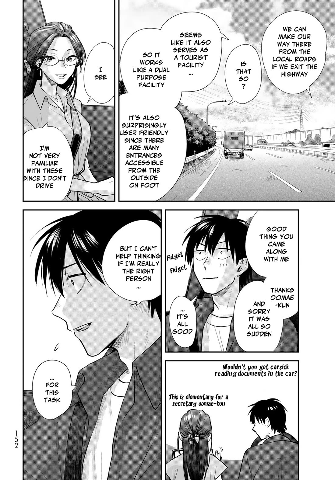 Otherworldly Overnight in the Car: Outrunner PHEV chapter 25 page 4