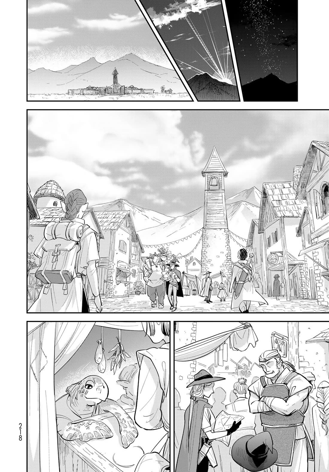 Otherworldly Overnight in the Car: Outrunner PHEV chapter 26 page 12