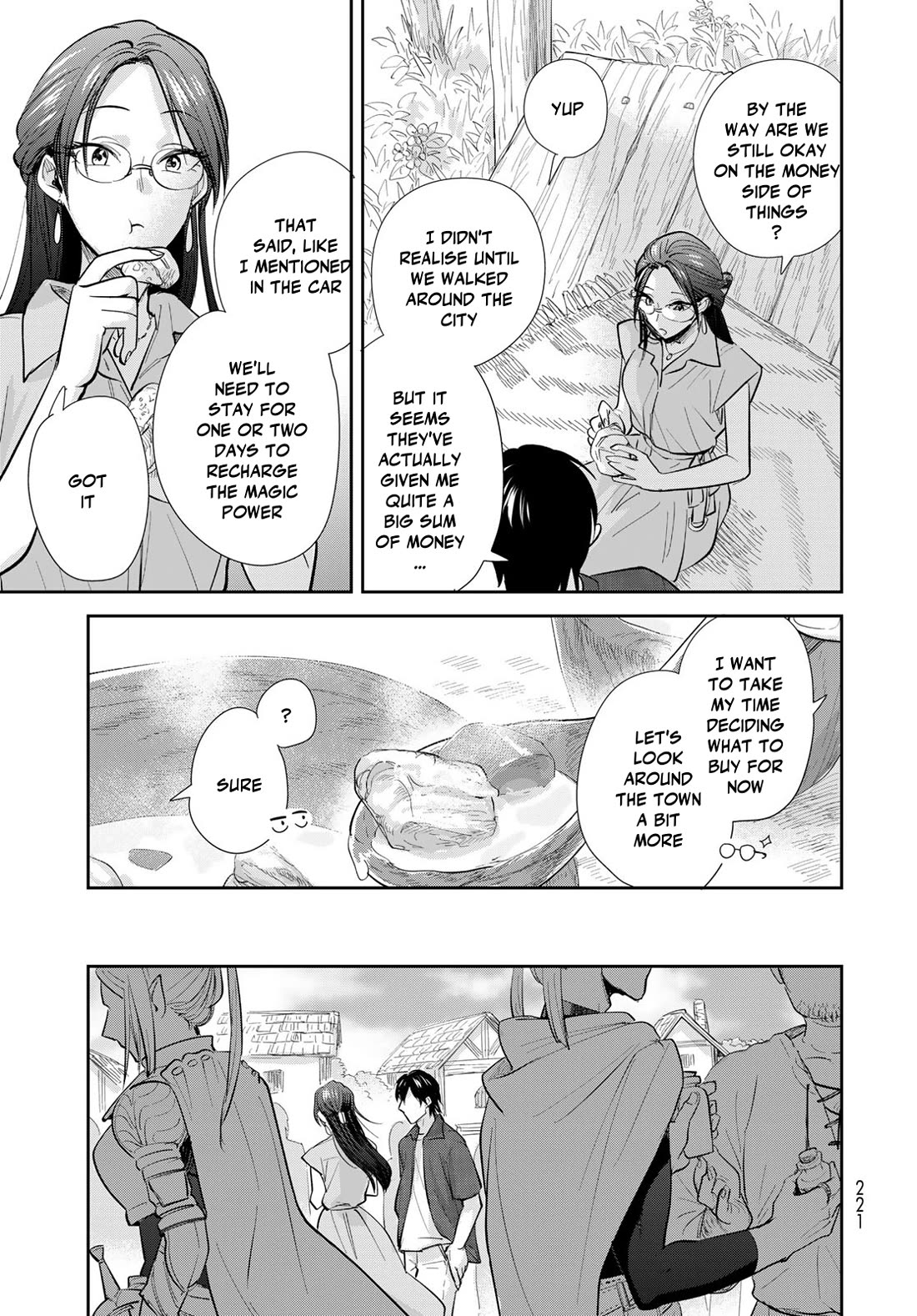 Otherworldly Overnight in the Car: Outrunner PHEV chapter 26 page 15