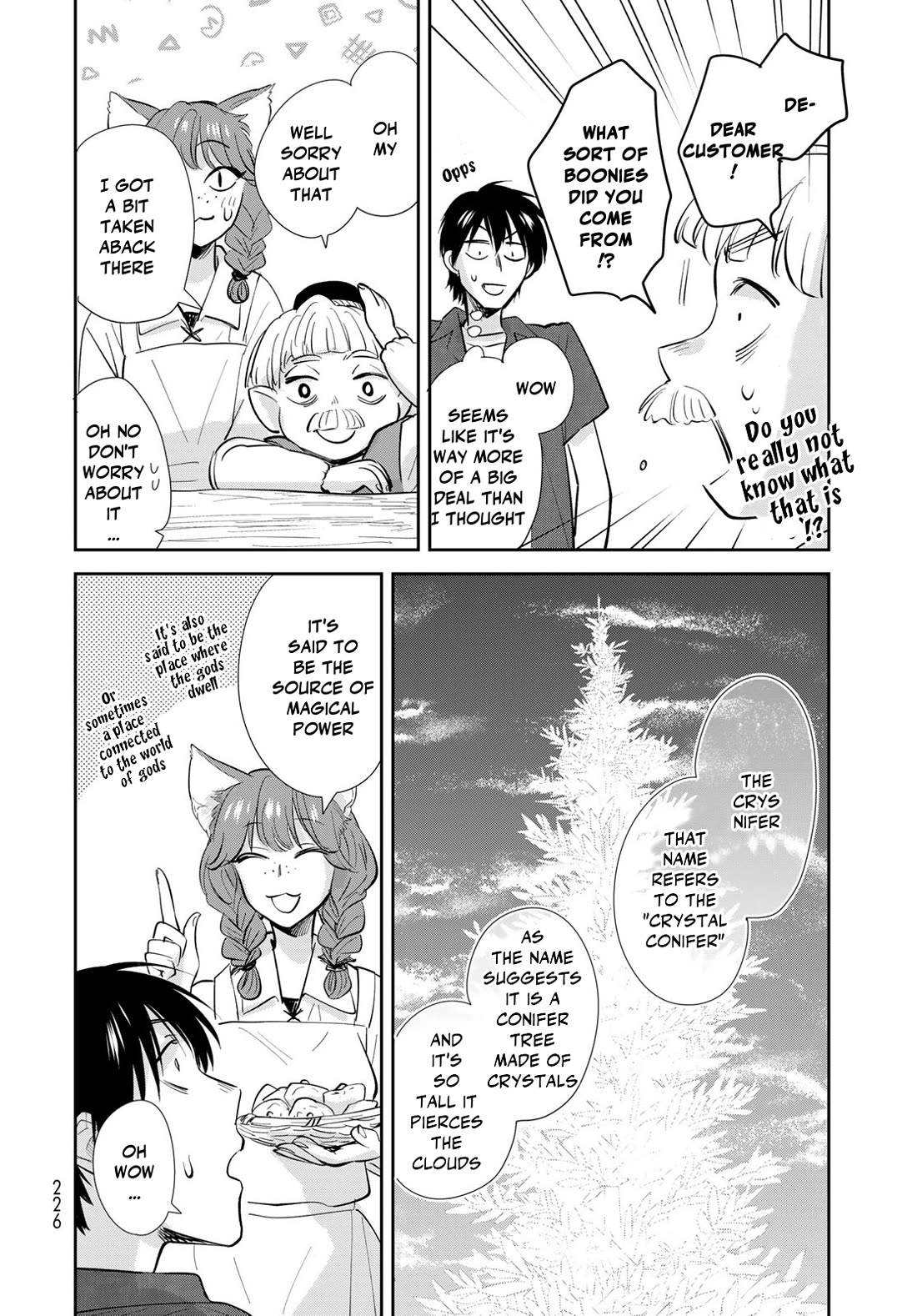 Otherworldly Overnight in the Car: Outrunner PHEV chapter 26 page 20