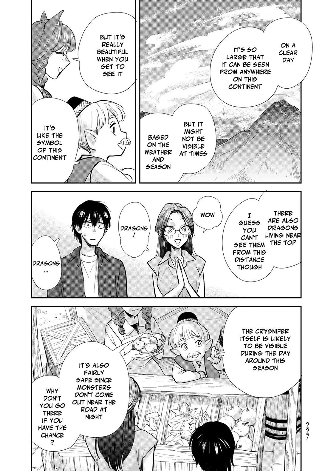 Otherworldly Overnight in the Car: Outrunner PHEV chapter 26 page 21