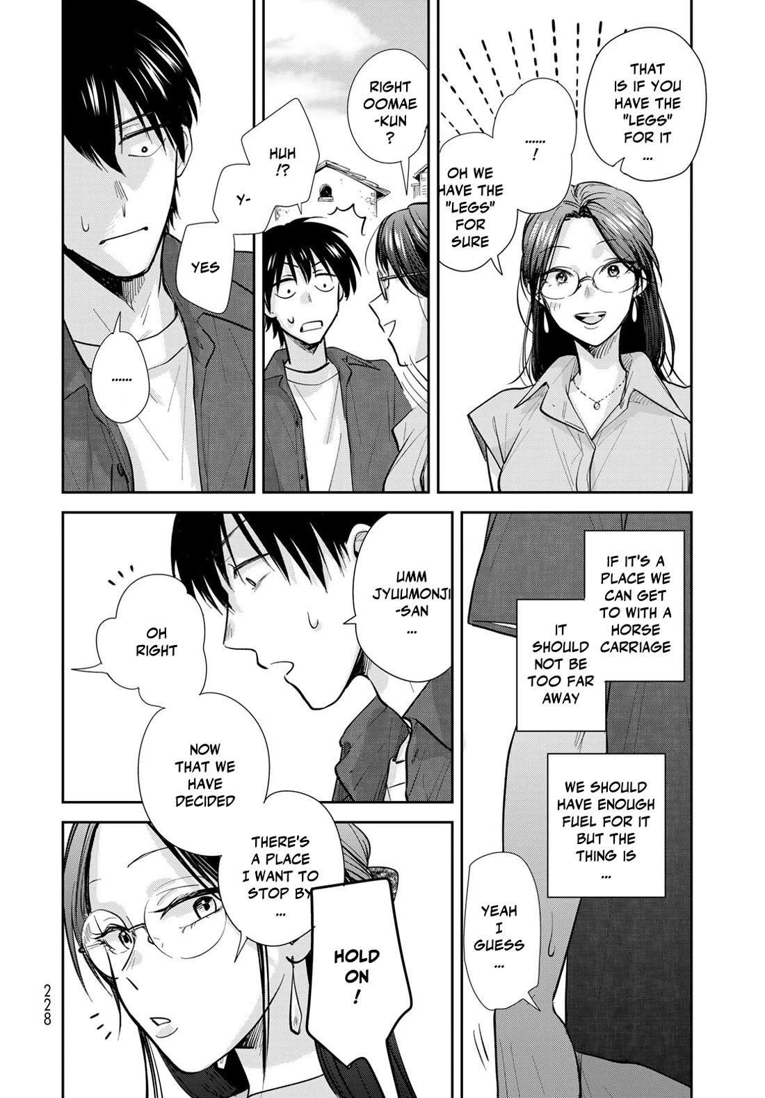 Otherworldly Overnight in the Car: Outrunner PHEV chapter 26 page 22