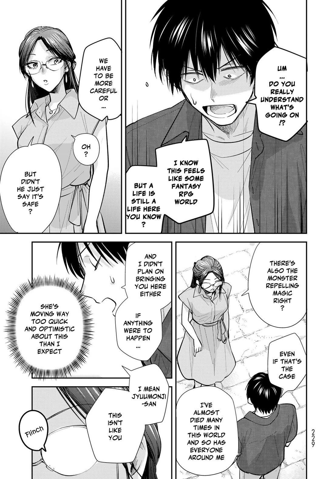 Otherworldly Overnight in the Car: Outrunner PHEV chapter 26 page 23