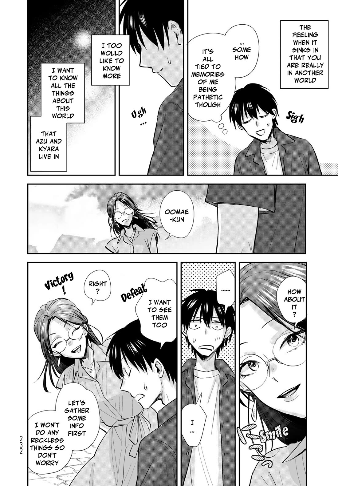 Otherworldly Overnight in the Car: Outrunner PHEV chapter 26 page 26