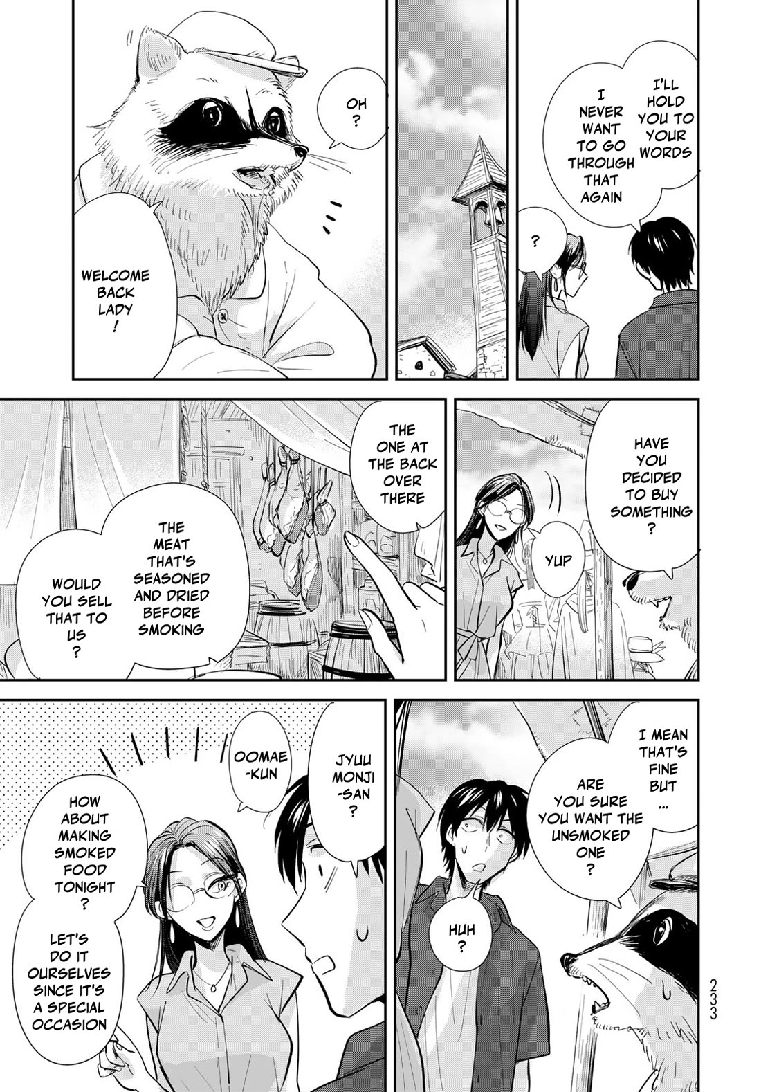 Otherworldly Overnight in the Car: Outrunner PHEV chapter 26 page 27