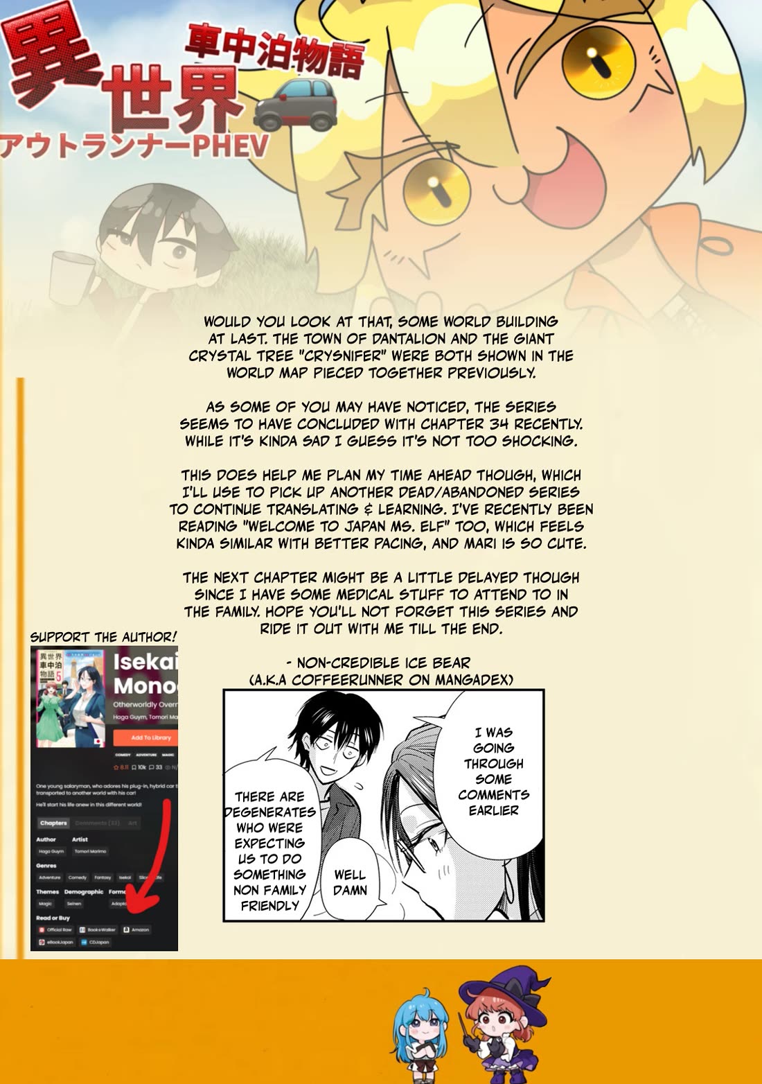 Otherworldly Overnight in the Car: Outrunner PHEV chapter 26 page 29