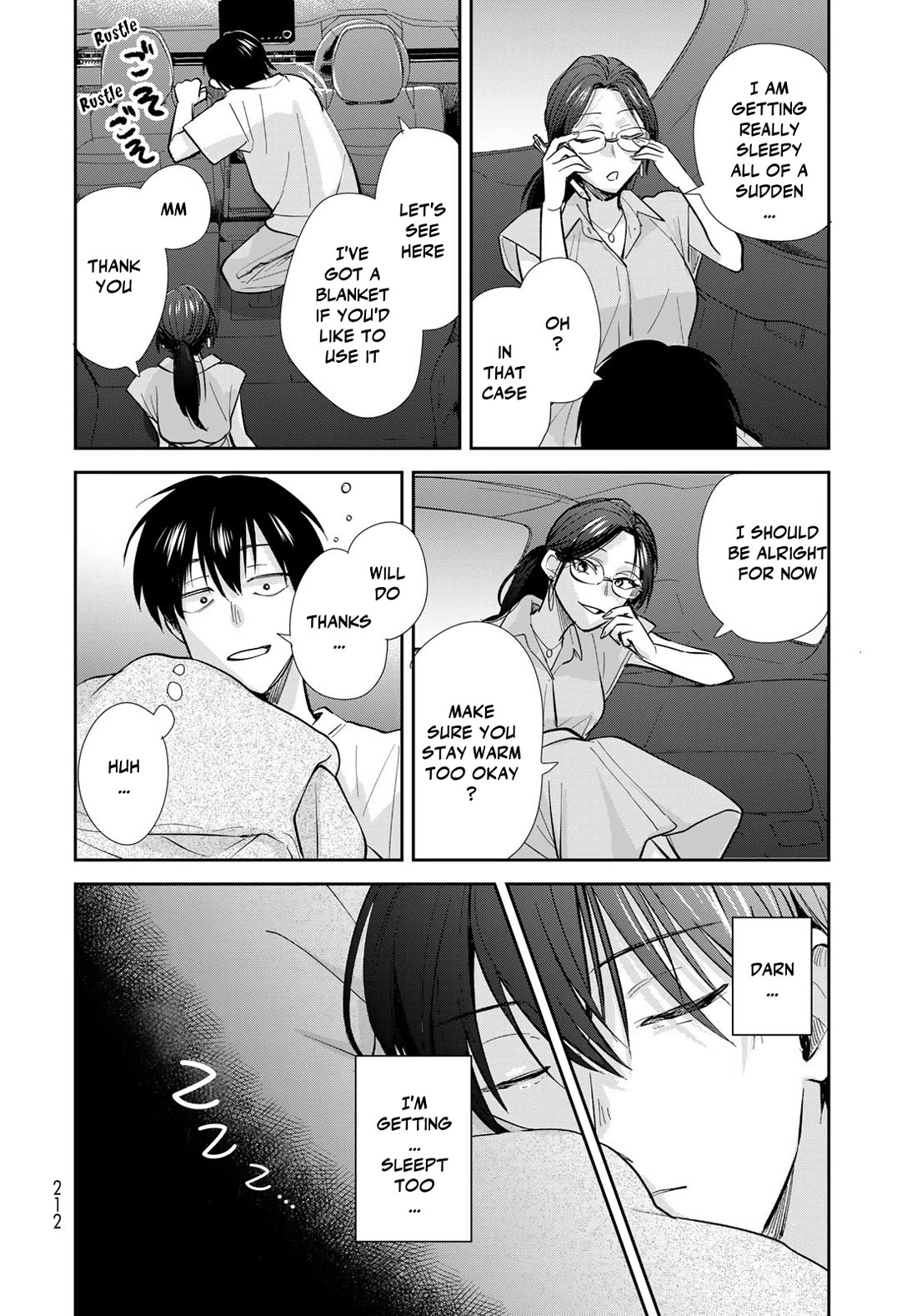 Otherworldly Overnight in the Car: Outrunner PHEV chapter 26 page 6