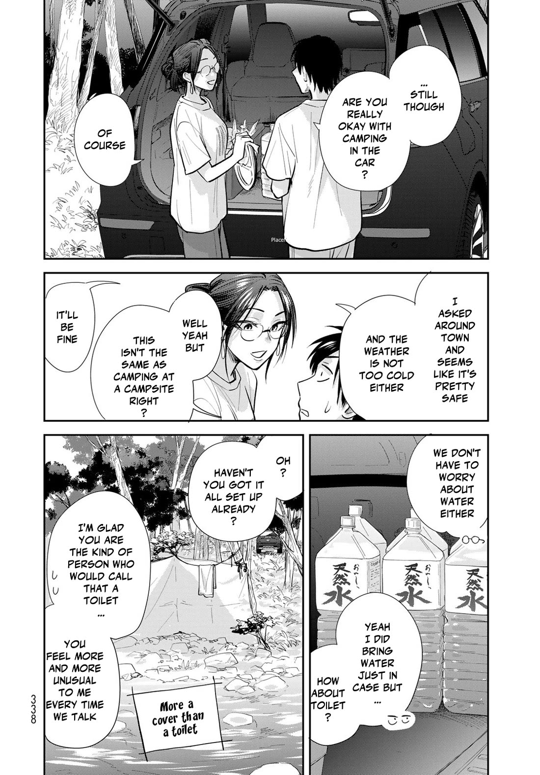 Otherworldly Overnight in the Car: Outrunner PHEV chapter 27 page 10