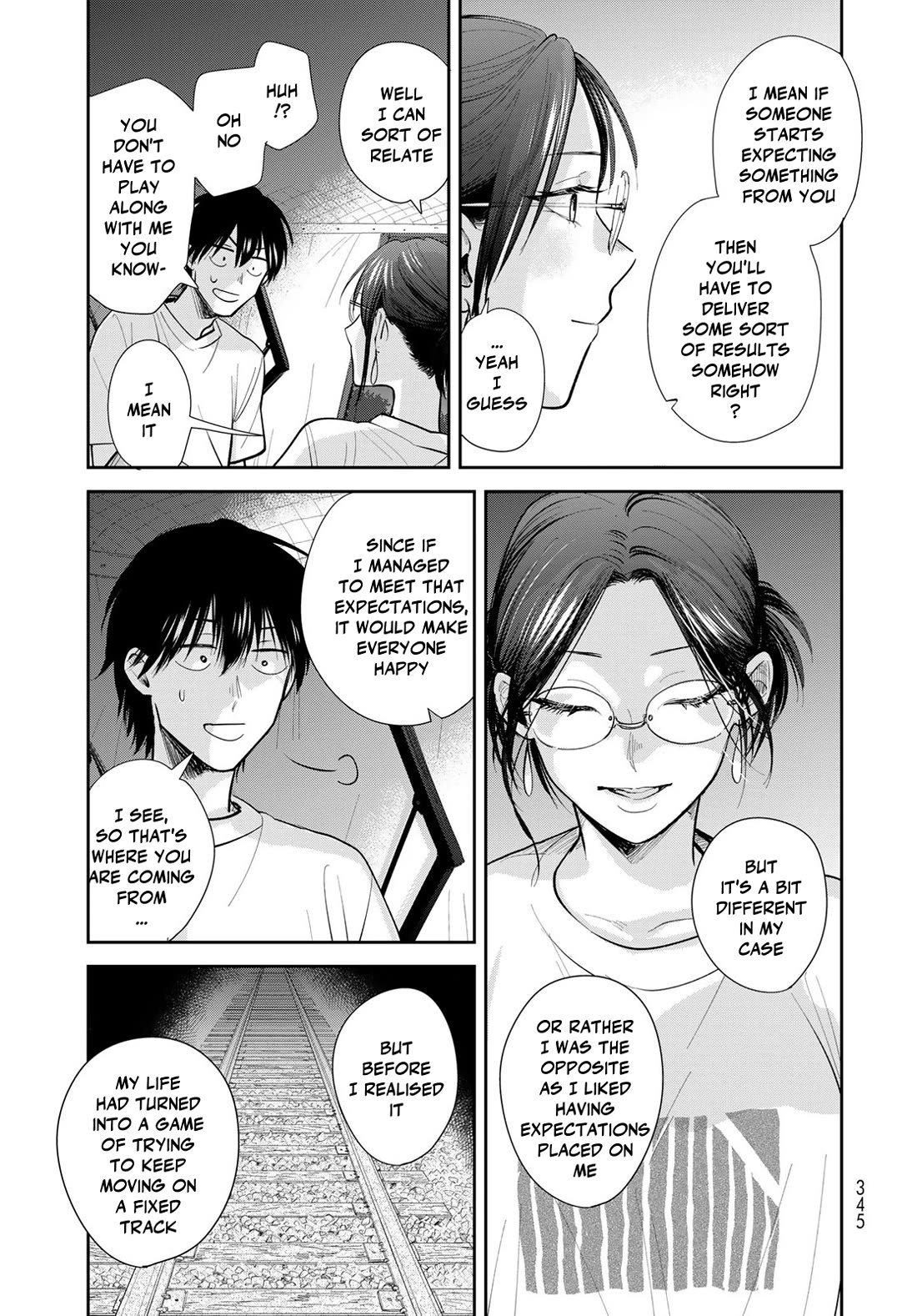 Otherworldly Overnight in the Car: Outrunner PHEV chapter 27 page 17