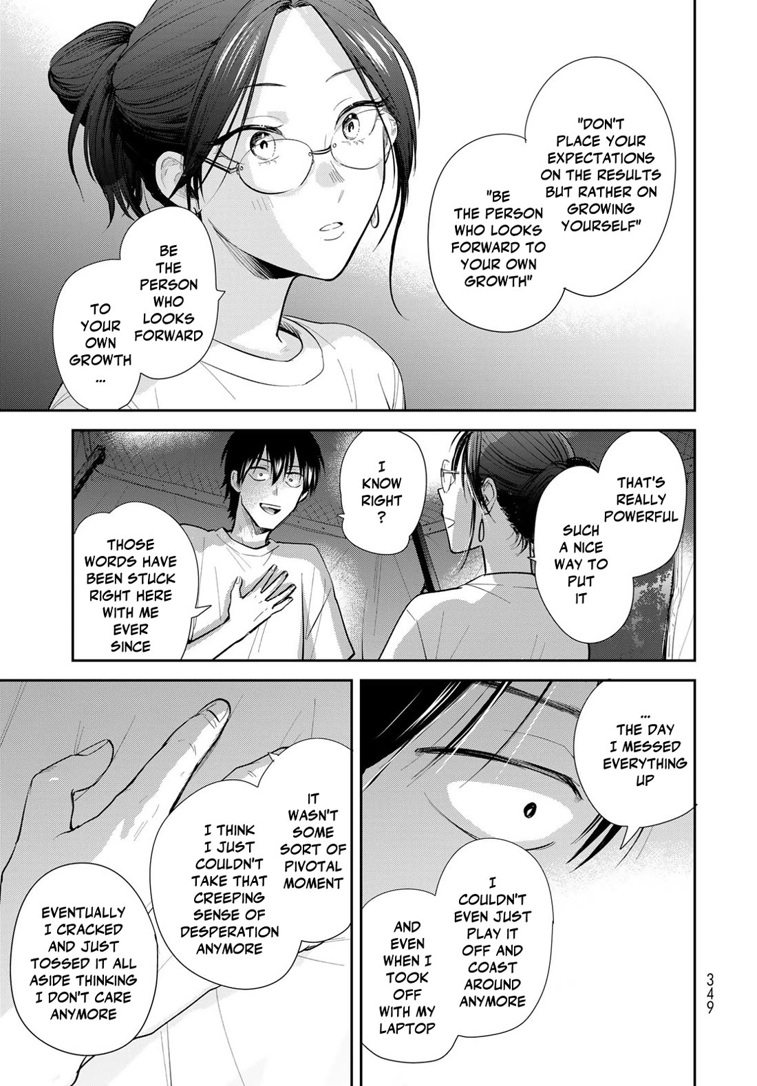 Otherworldly Overnight in the Car: Outrunner PHEV chapter 27 page 21