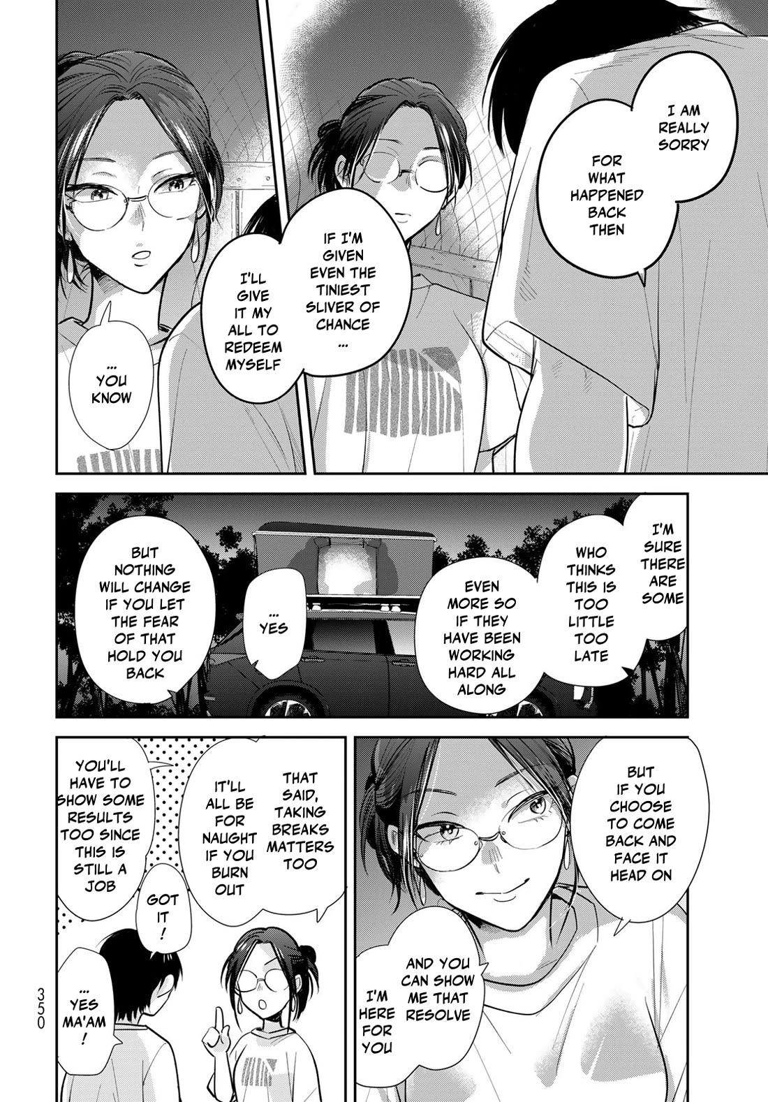 Otherworldly Overnight in the Car: Outrunner PHEV chapter 27 page 22