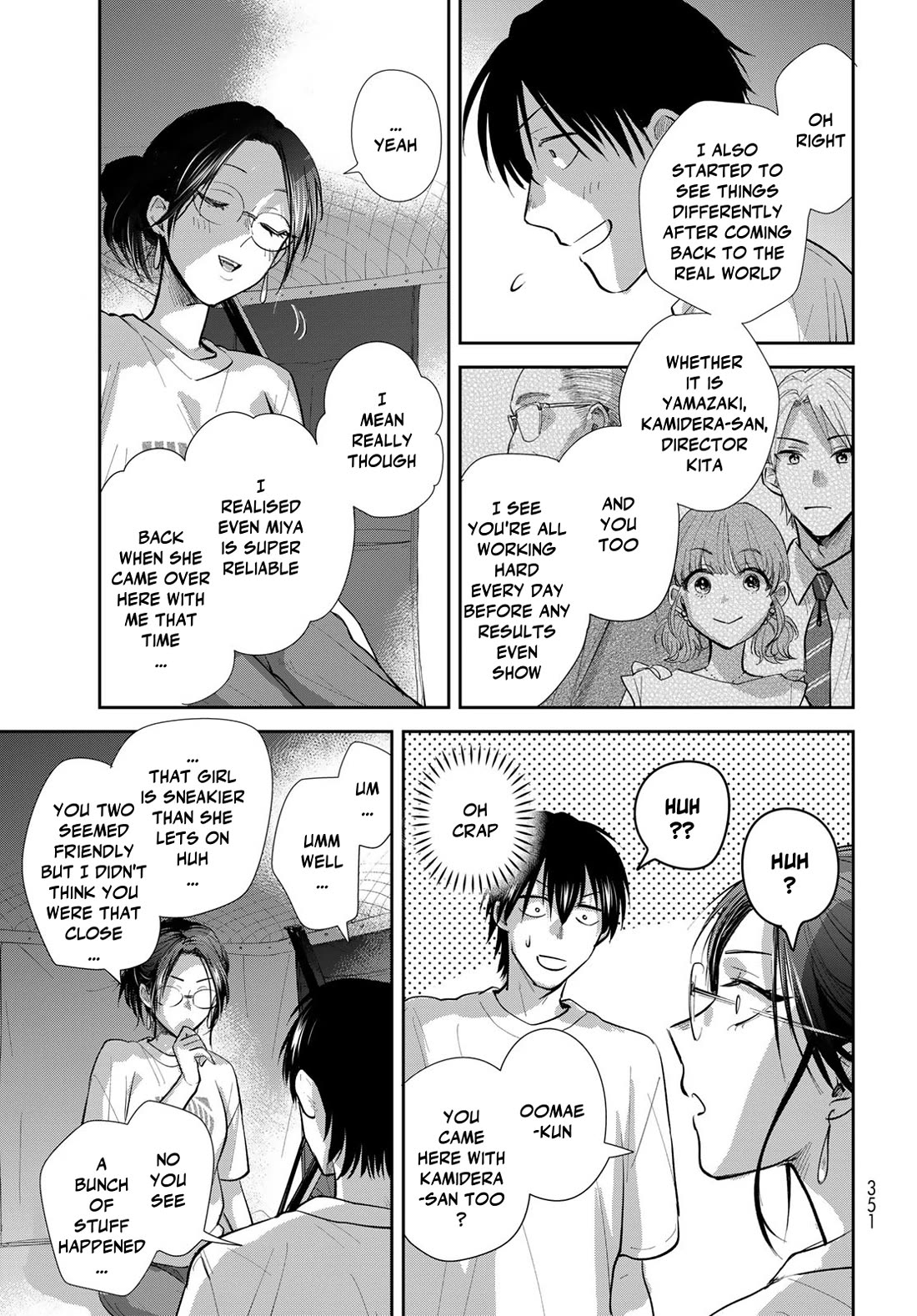 Otherworldly Overnight in the Car: Outrunner PHEV chapter 27 page 23