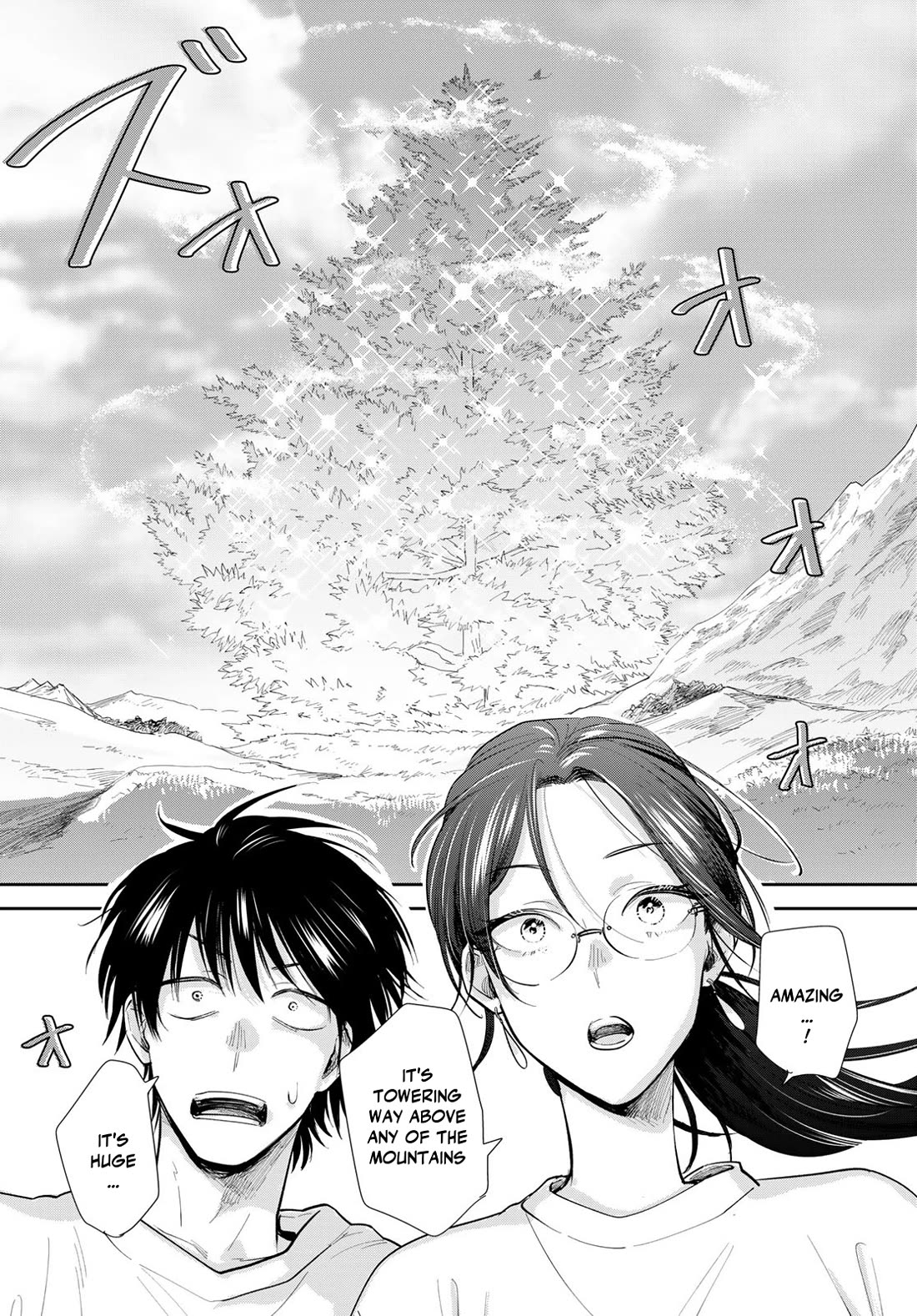 Otherworldly Overnight in the Car: Outrunner PHEV chapter 27 page 26