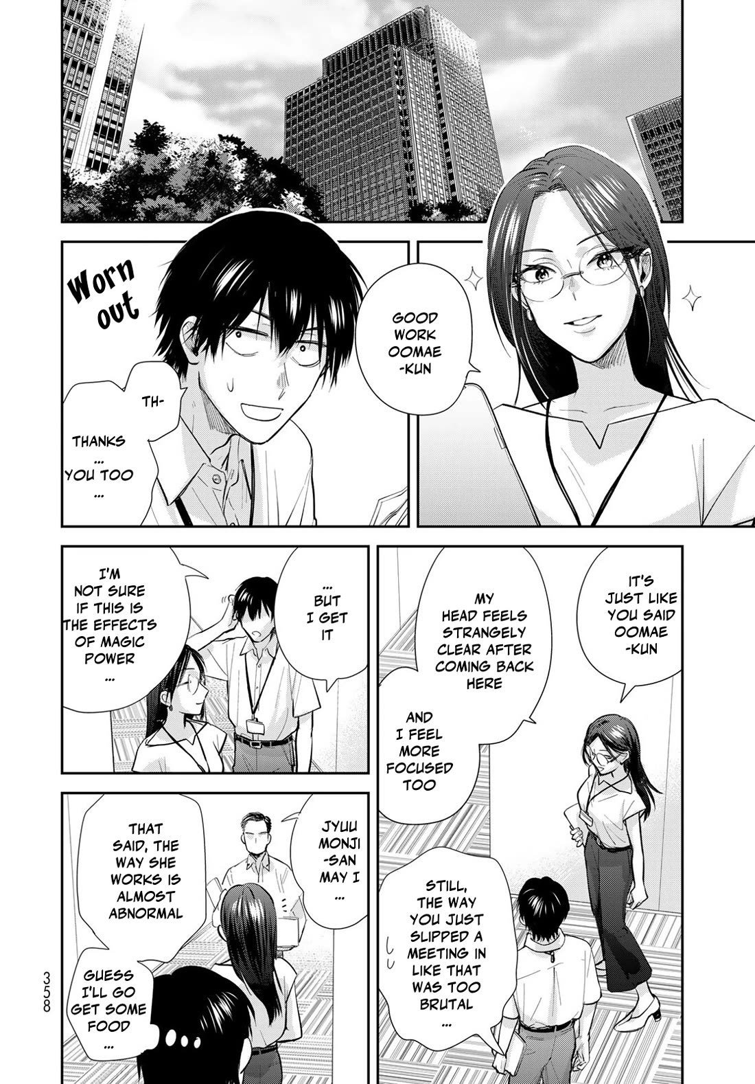 Otherworldly Overnight in the Car: Outrunner PHEV chapter 27 page 30