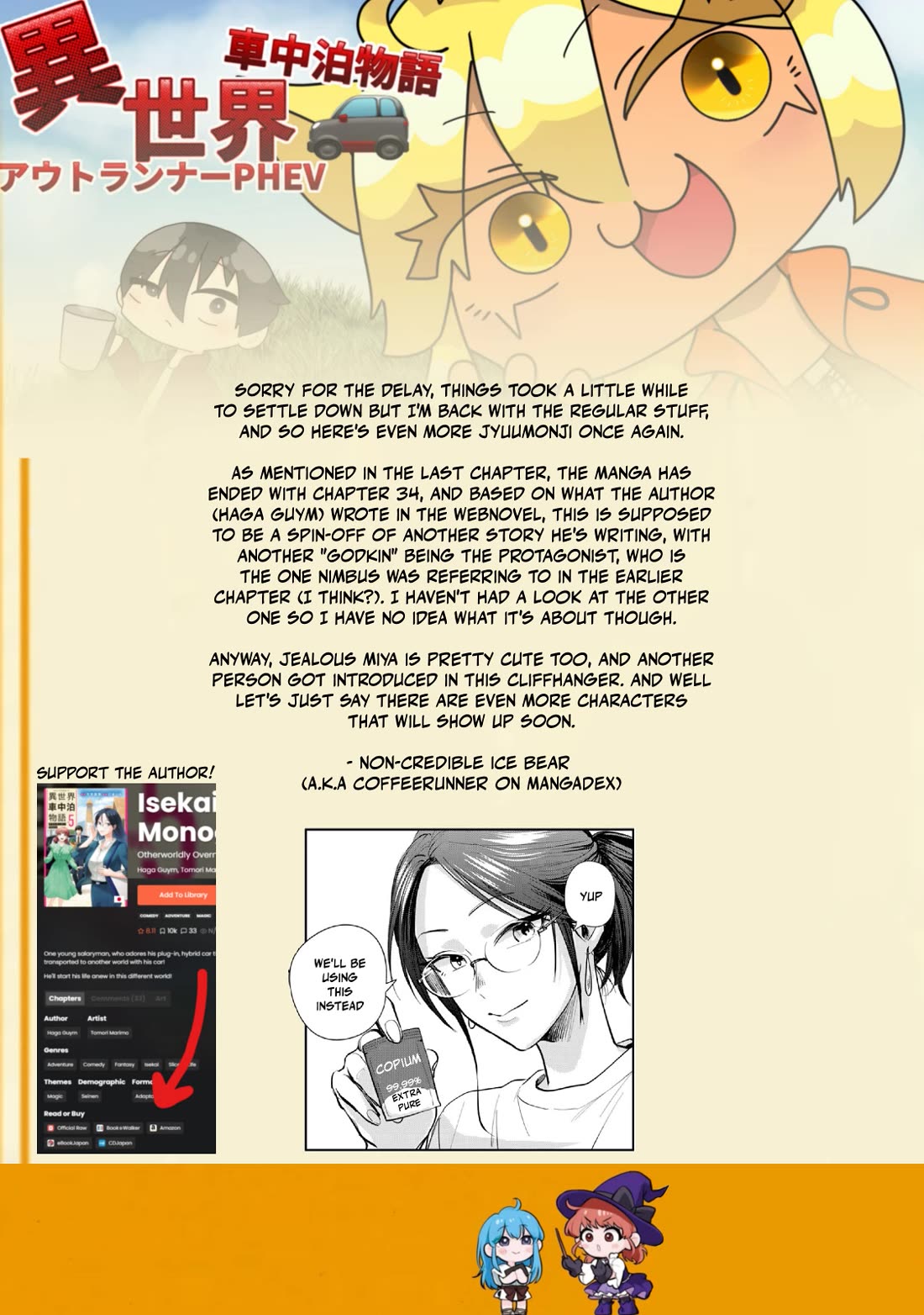 Otherworldly Overnight in the Car: Outrunner PHEV chapter 27 page 35