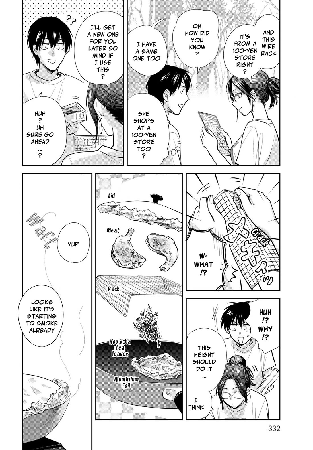 Otherworldly Overnight in the Car: Outrunner PHEV chapter 27 page 4