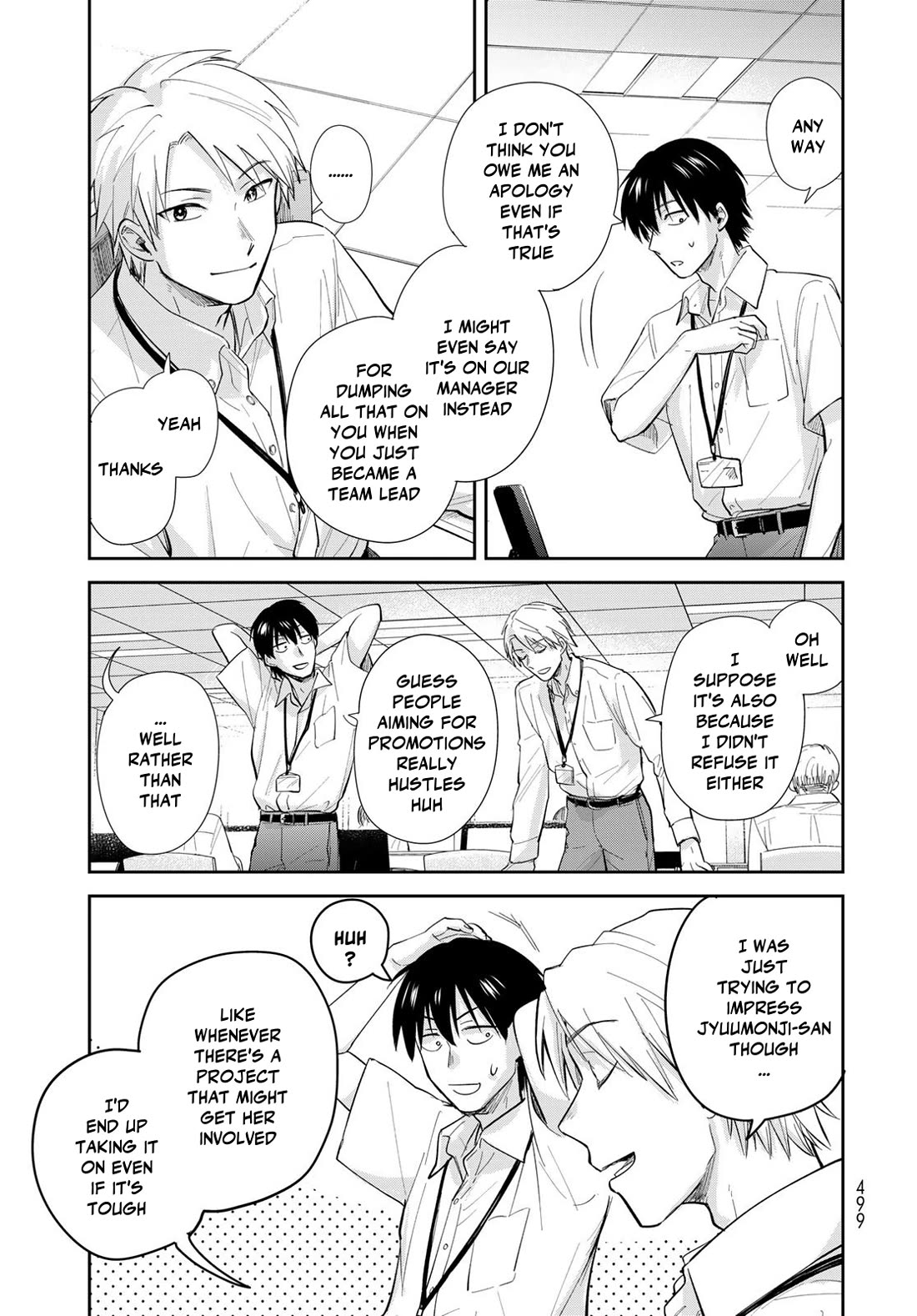 Otherworldly Overnight in the Car: Outrunner PHEV chapter 28 page 11