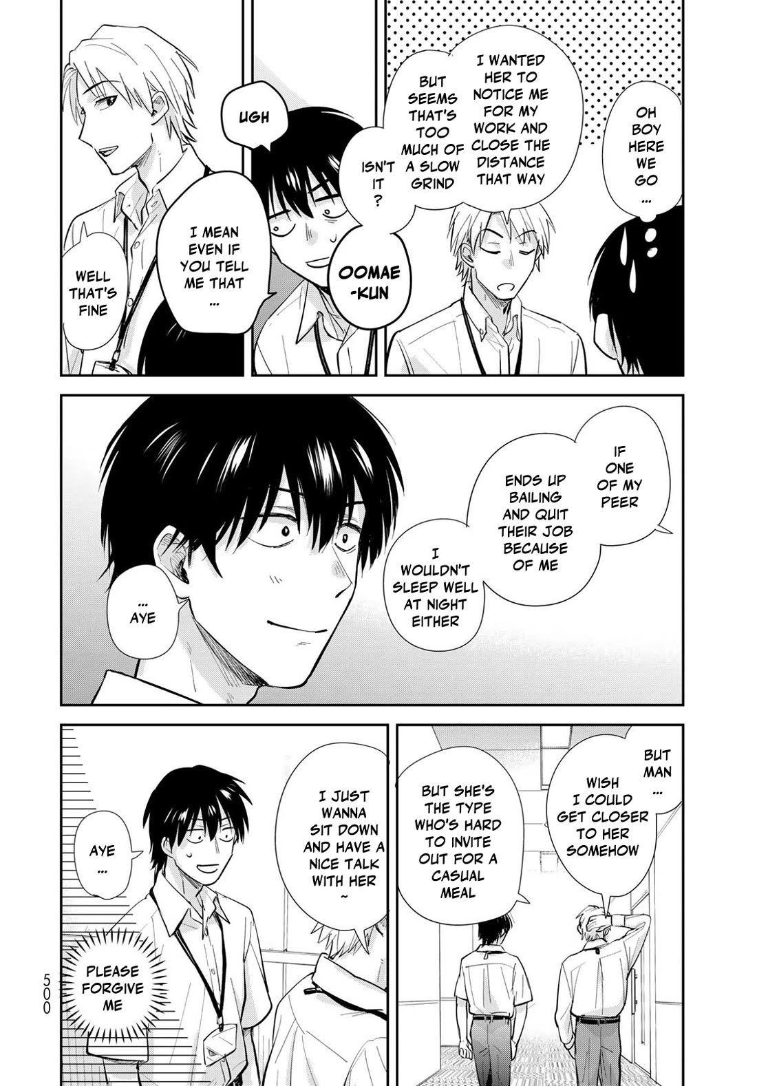 Otherworldly Overnight in the Car: Outrunner PHEV chapter 28 page 12