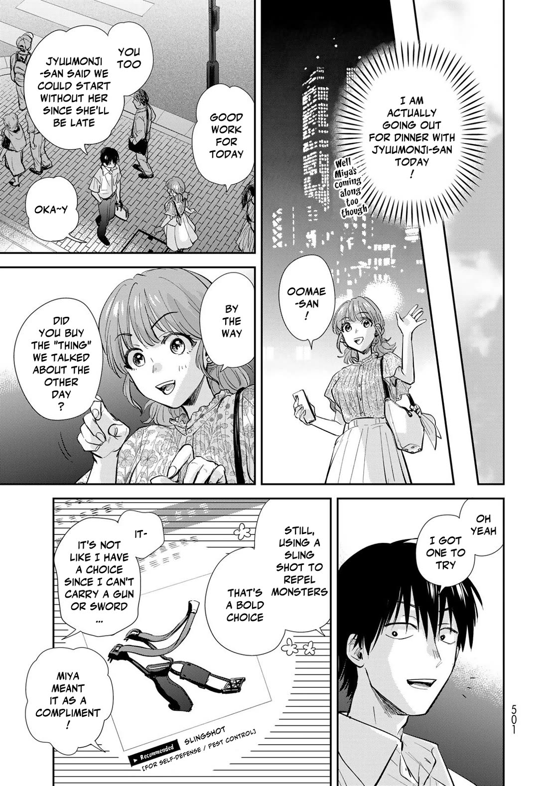 Otherworldly Overnight in the Car: Outrunner PHEV chapter 28 page 13