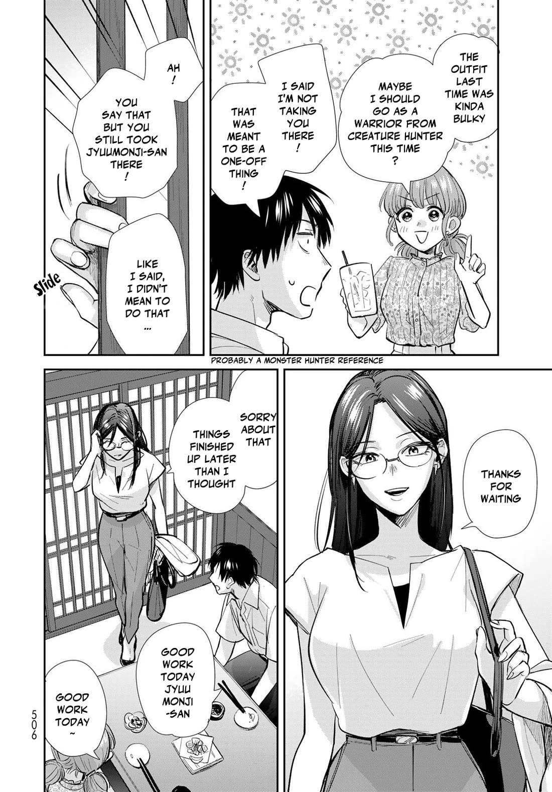 Otherworldly Overnight in the Car: Outrunner PHEV chapter 28 page 18