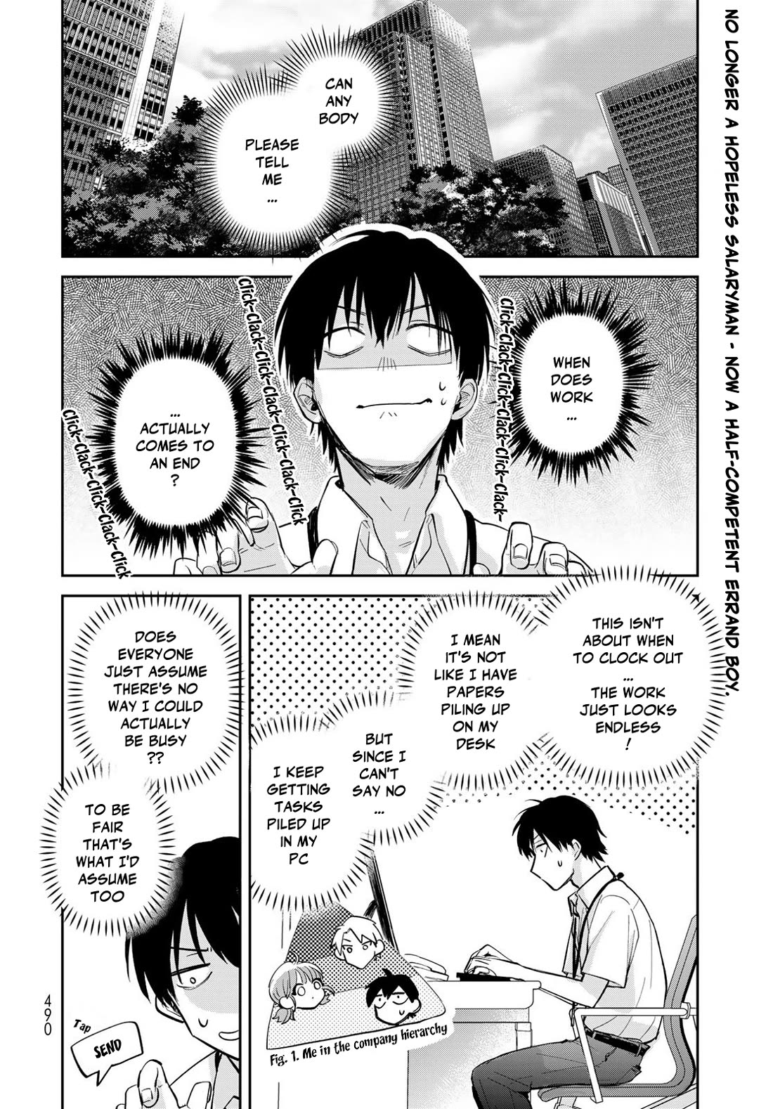 Otherworldly Overnight in the Car: Outrunner PHEV chapter 28 page 2