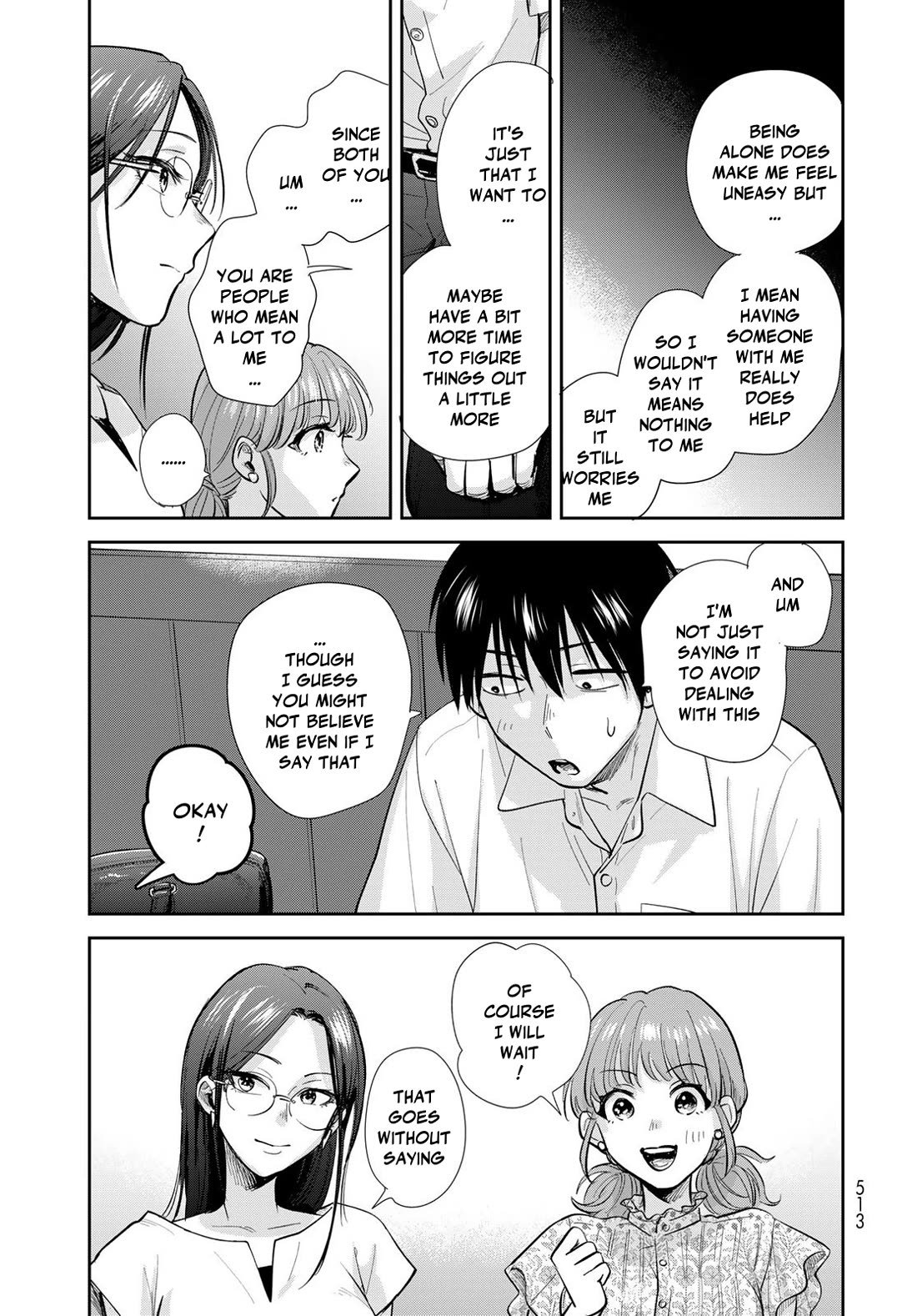 Otherworldly Overnight in the Car: Outrunner PHEV chapter 28 page 25