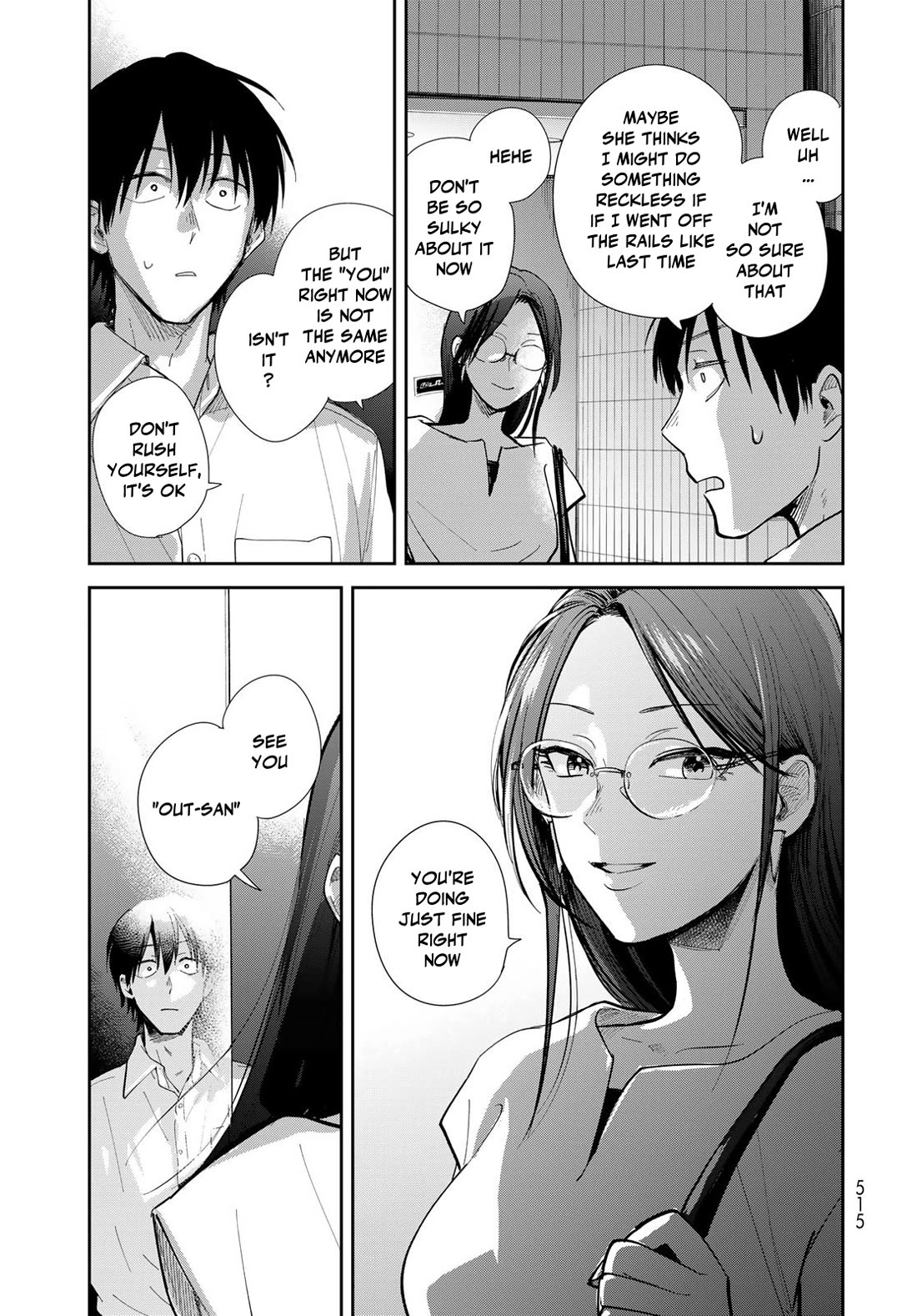 Otherworldly Overnight in the Car: Outrunner PHEV chapter 28 page 27