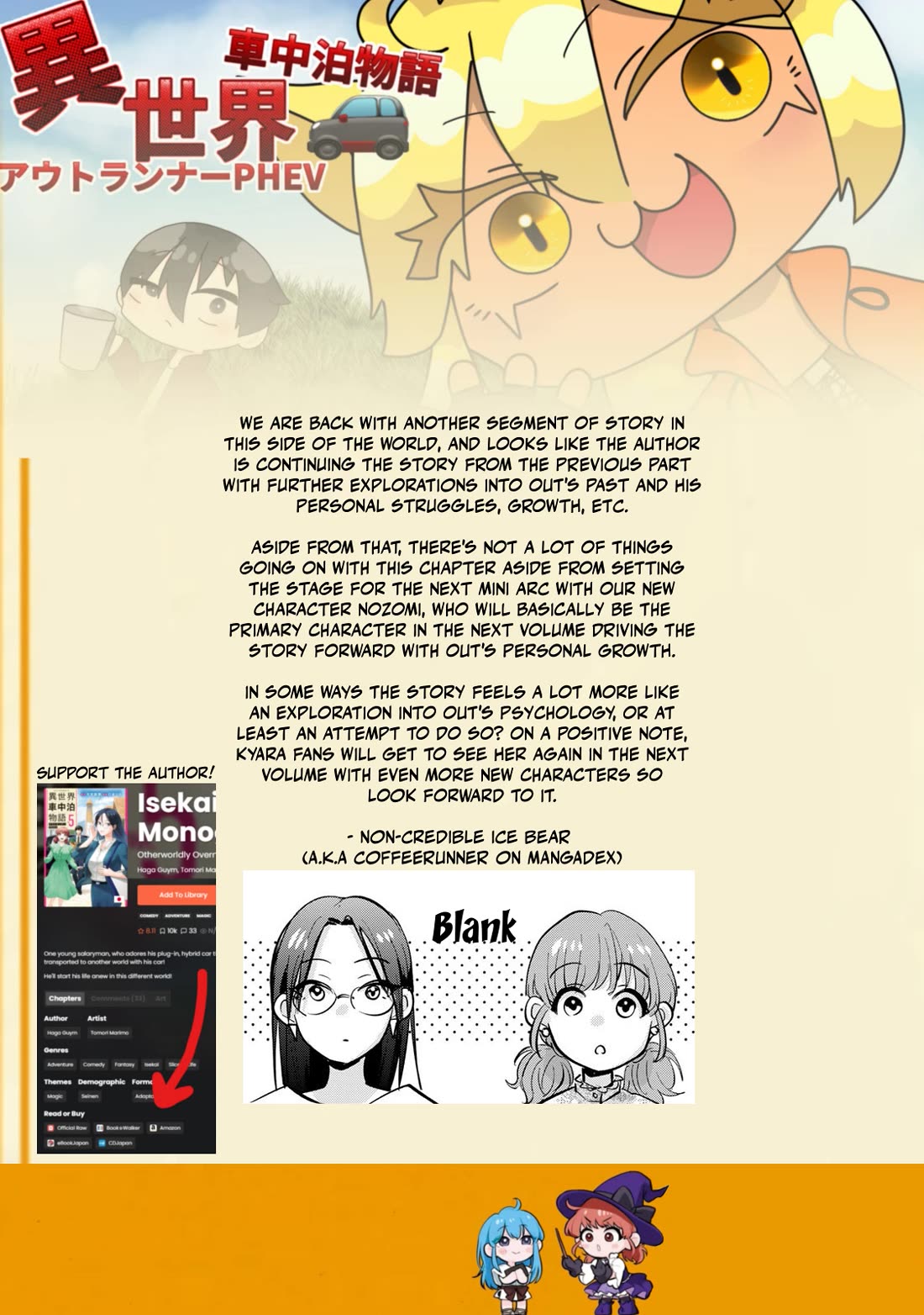 Otherworldly Overnight in the Car: Outrunner PHEV chapter 28 page 31