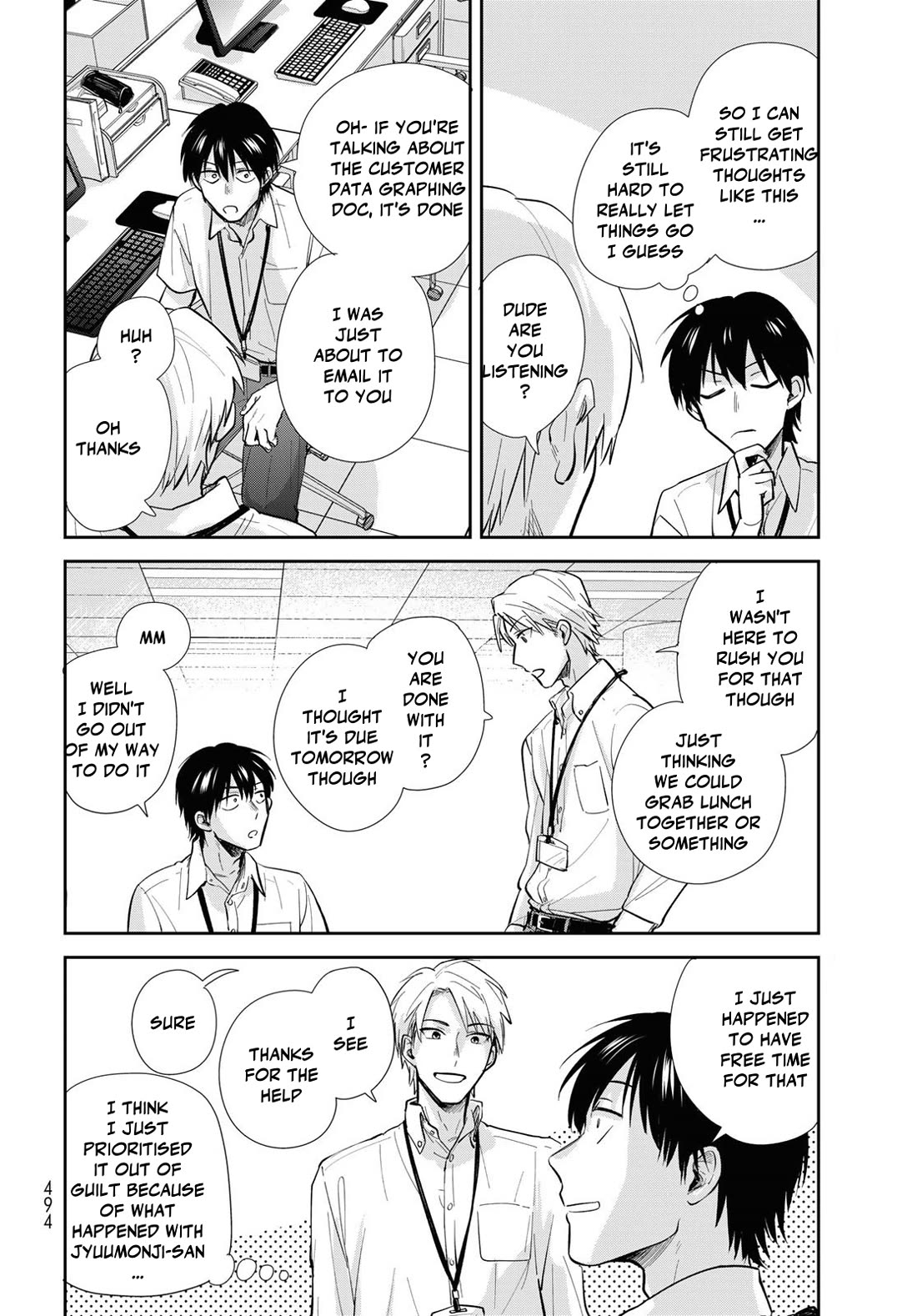 Otherworldly Overnight in the Car: Outrunner PHEV chapter 28 page 6