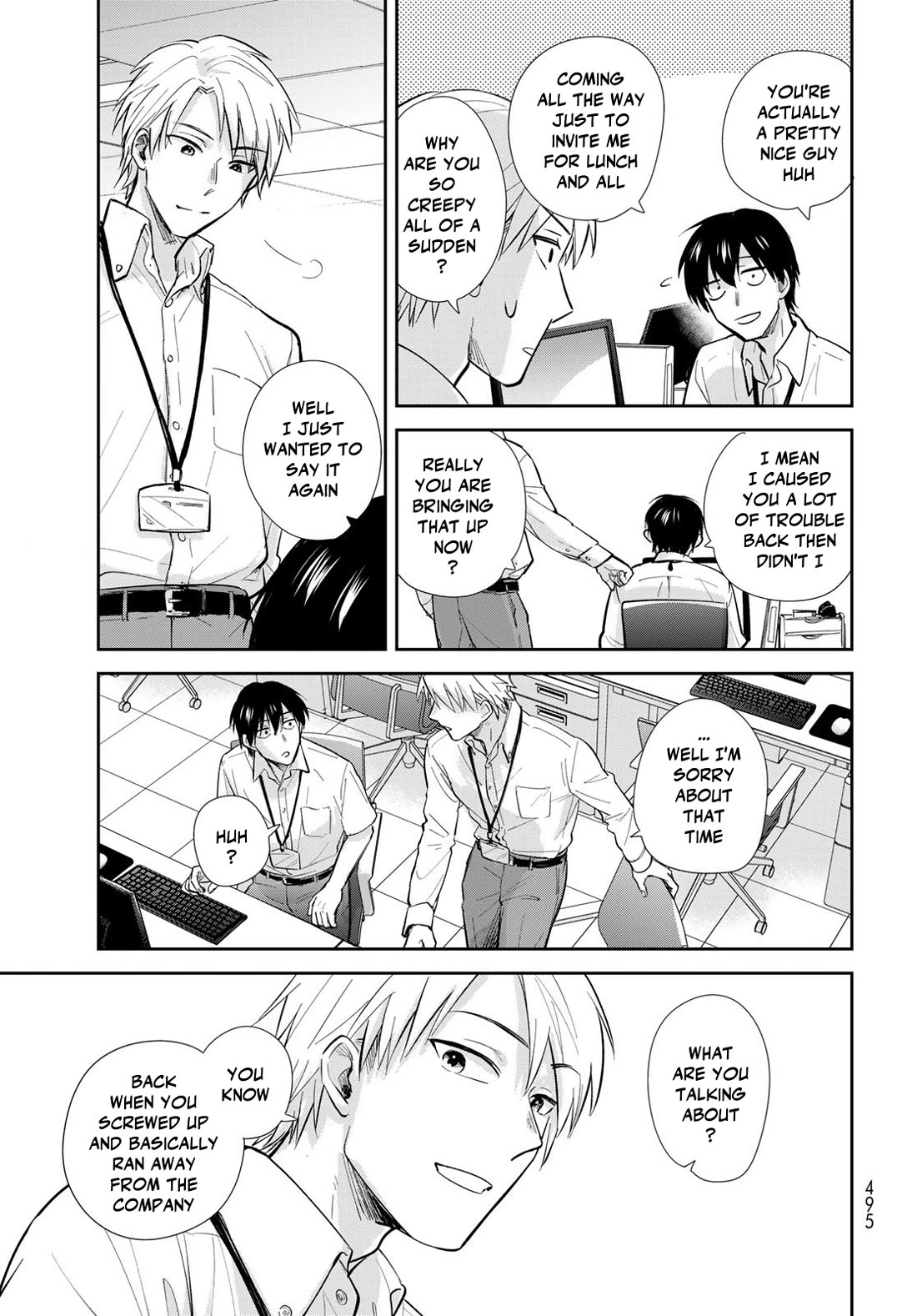 Otherworldly Overnight in the Car: Outrunner PHEV chapter 28 page 7