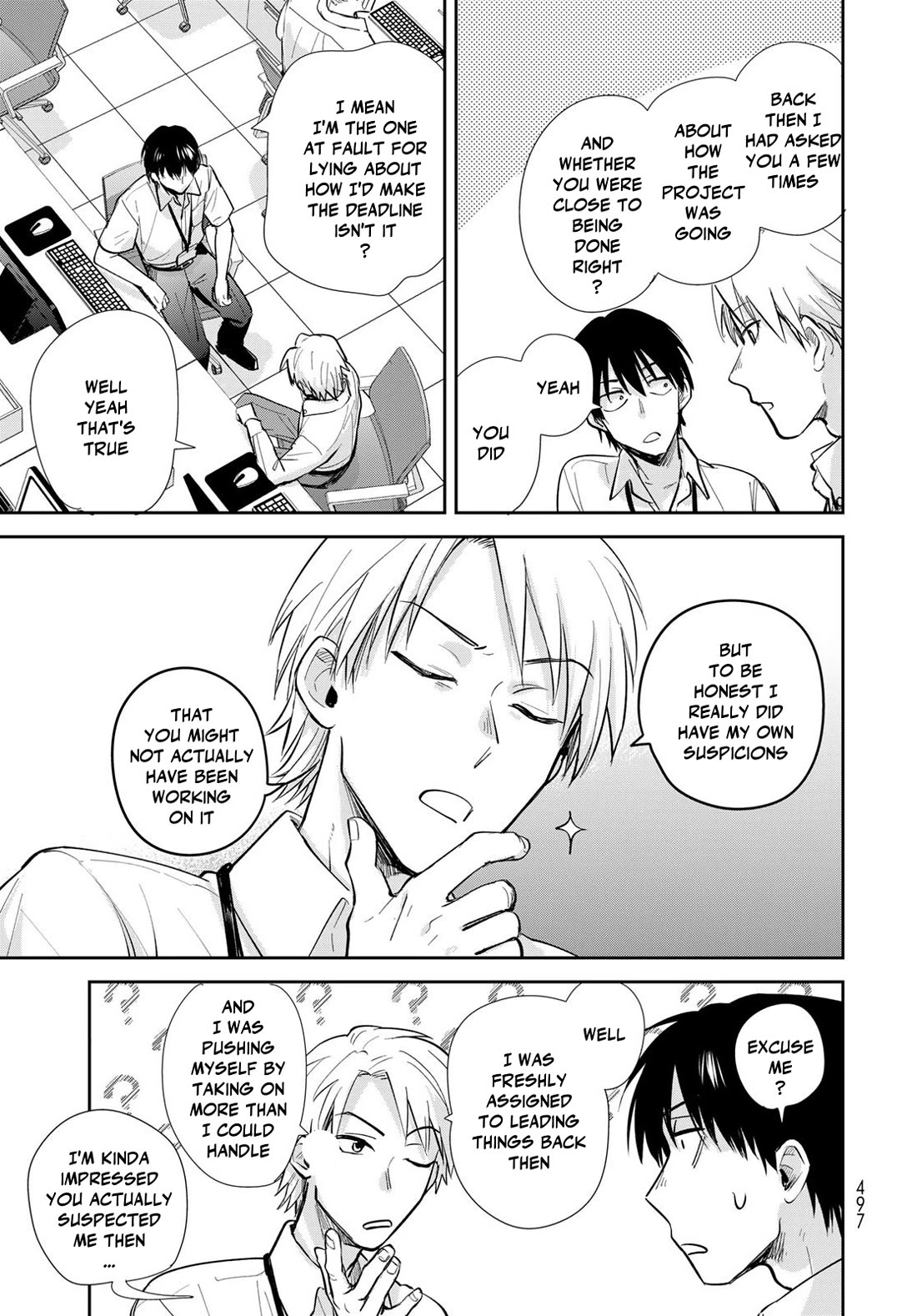 Otherworldly Overnight in the Car: Outrunner PHEV chapter 28 page 9