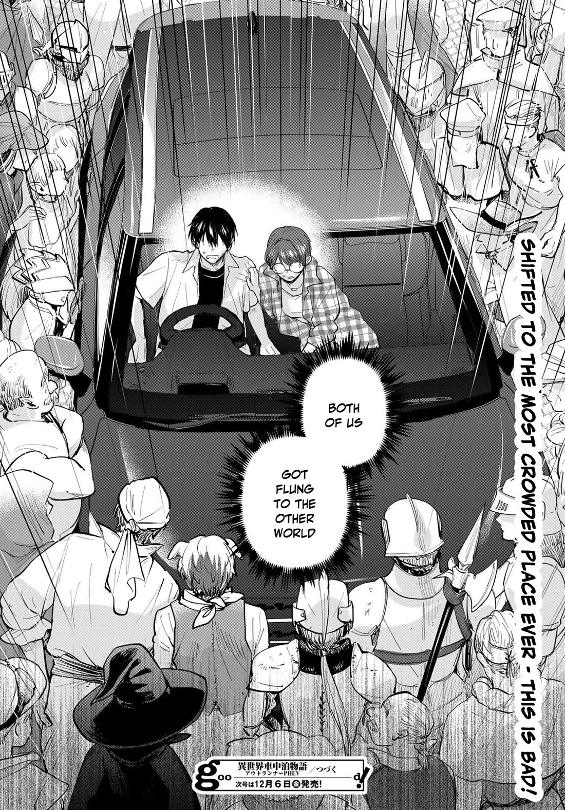 Otherworldly Overnight in the Car: Outrunner PHEV chapter 29 page 32