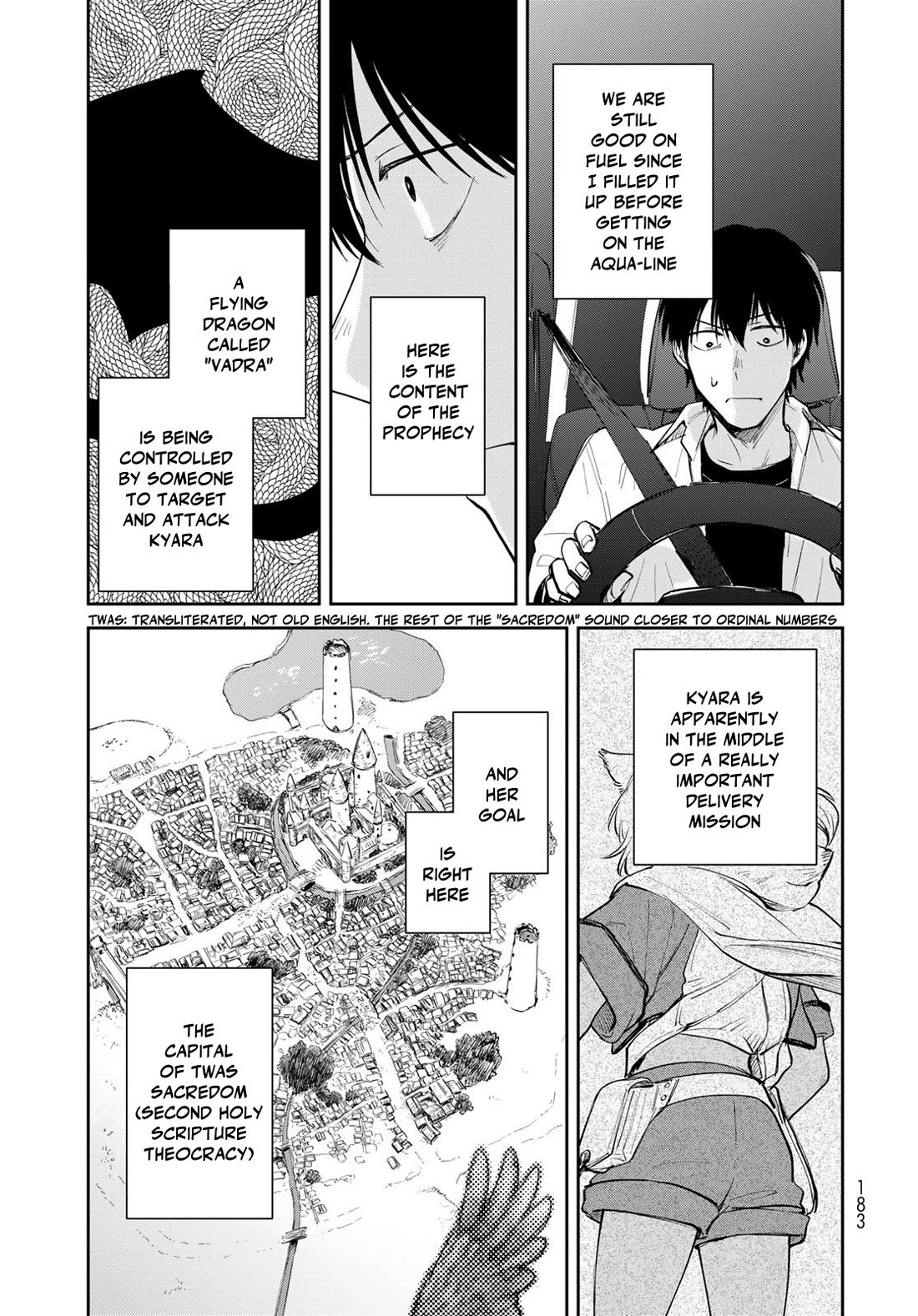 Otherworldly Overnight in the Car: Outrunner PHEV chapter 30 page 13