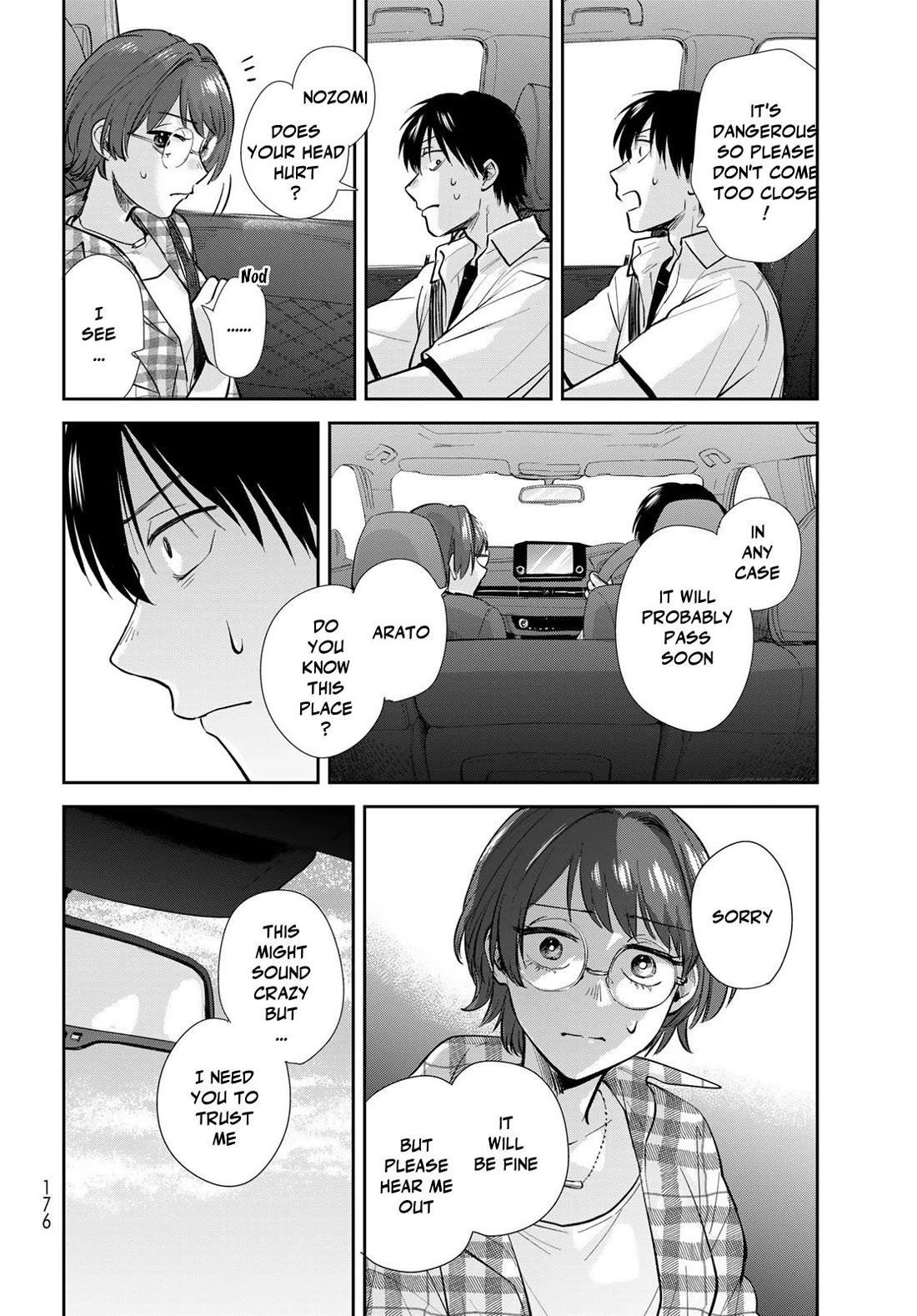 Otherworldly Overnight in the Car: Outrunner PHEV chapter 30 page 6