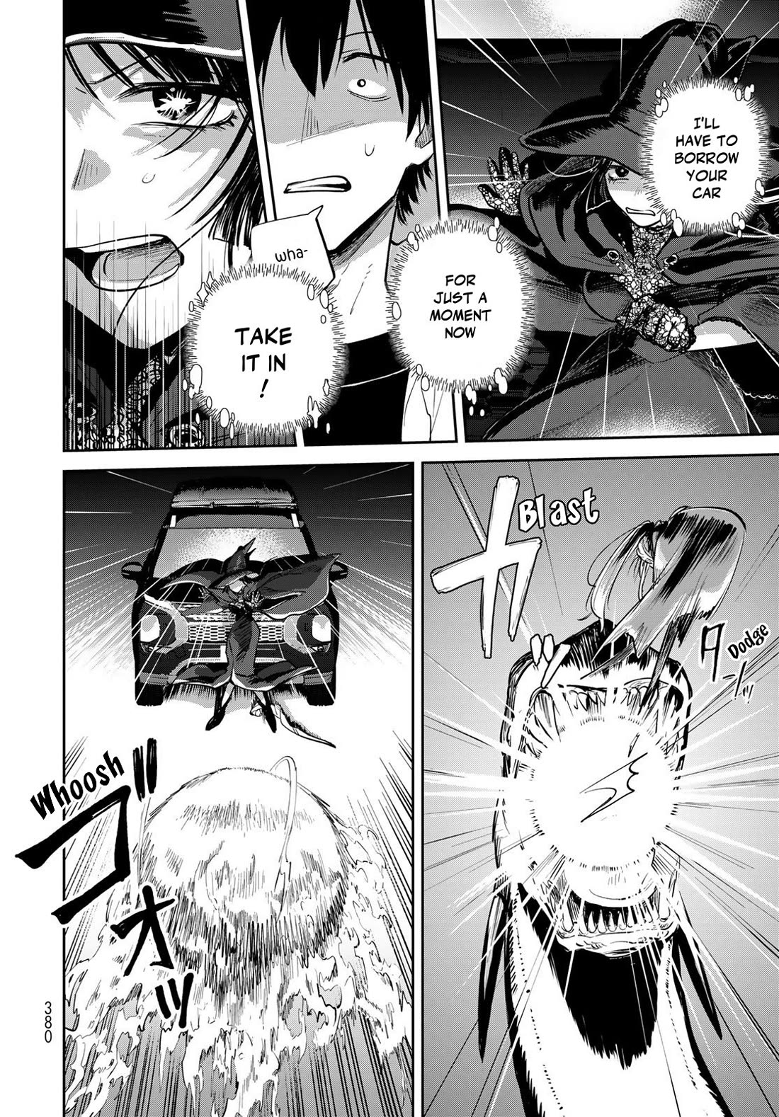 Otherworldly Overnight in the Car: Outrunner PHEV chapter 31 page 14