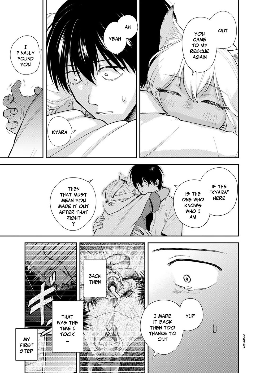 Otherworldly Overnight in the Car: Outrunner PHEV chapter 31 page 19